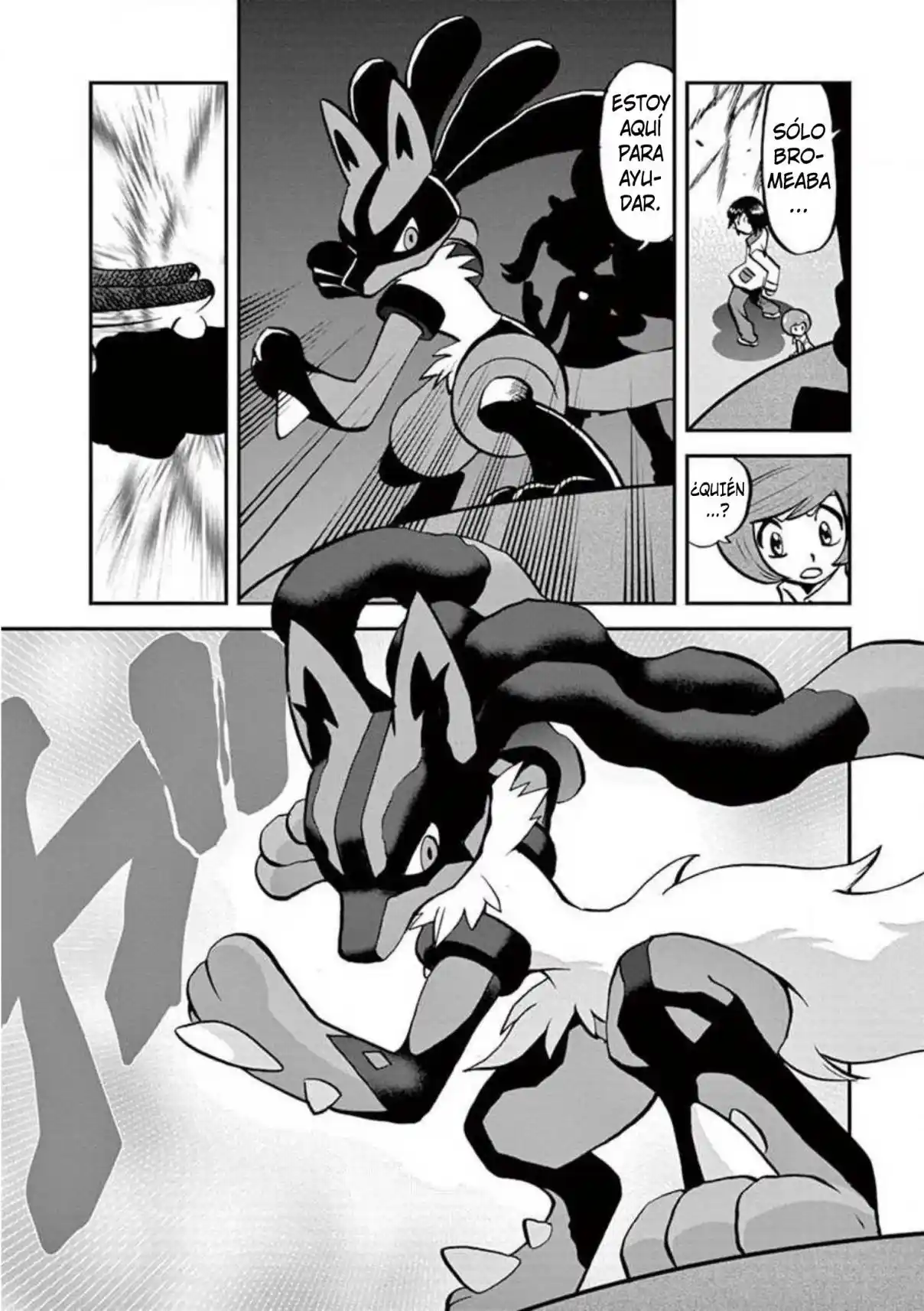 Pokemon Special - Capítulo 555 - Página 25 - LectorTMOo