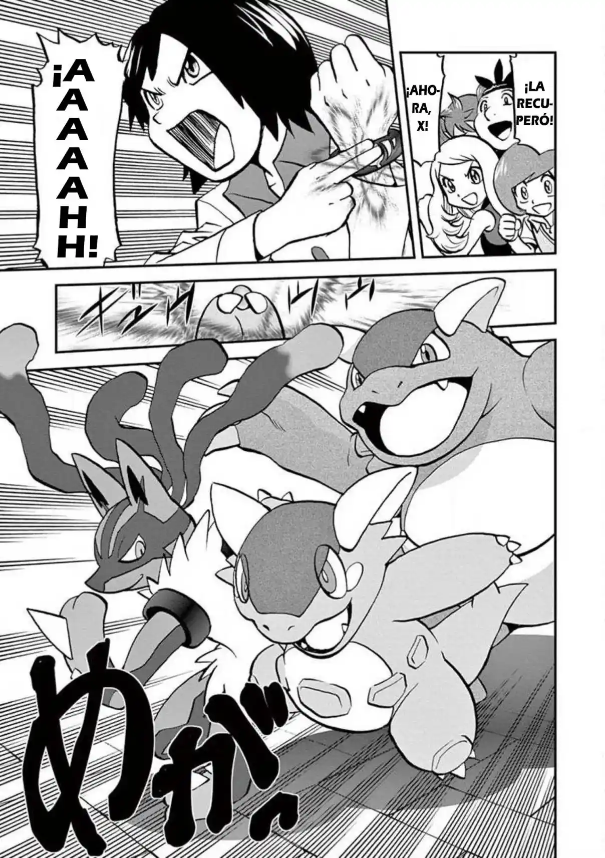 Pokemon Special - Capítulo 556 - Página 16 - LectorTMOo