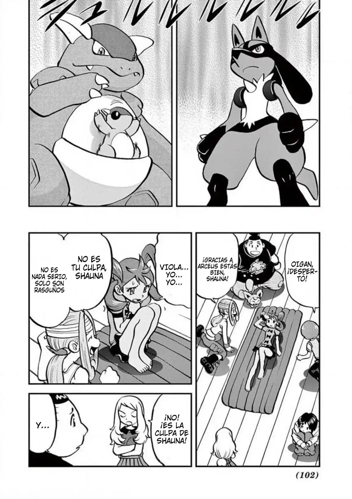 Pokemon Special - Capítulo 556 - Página 23 - LectorTMOo