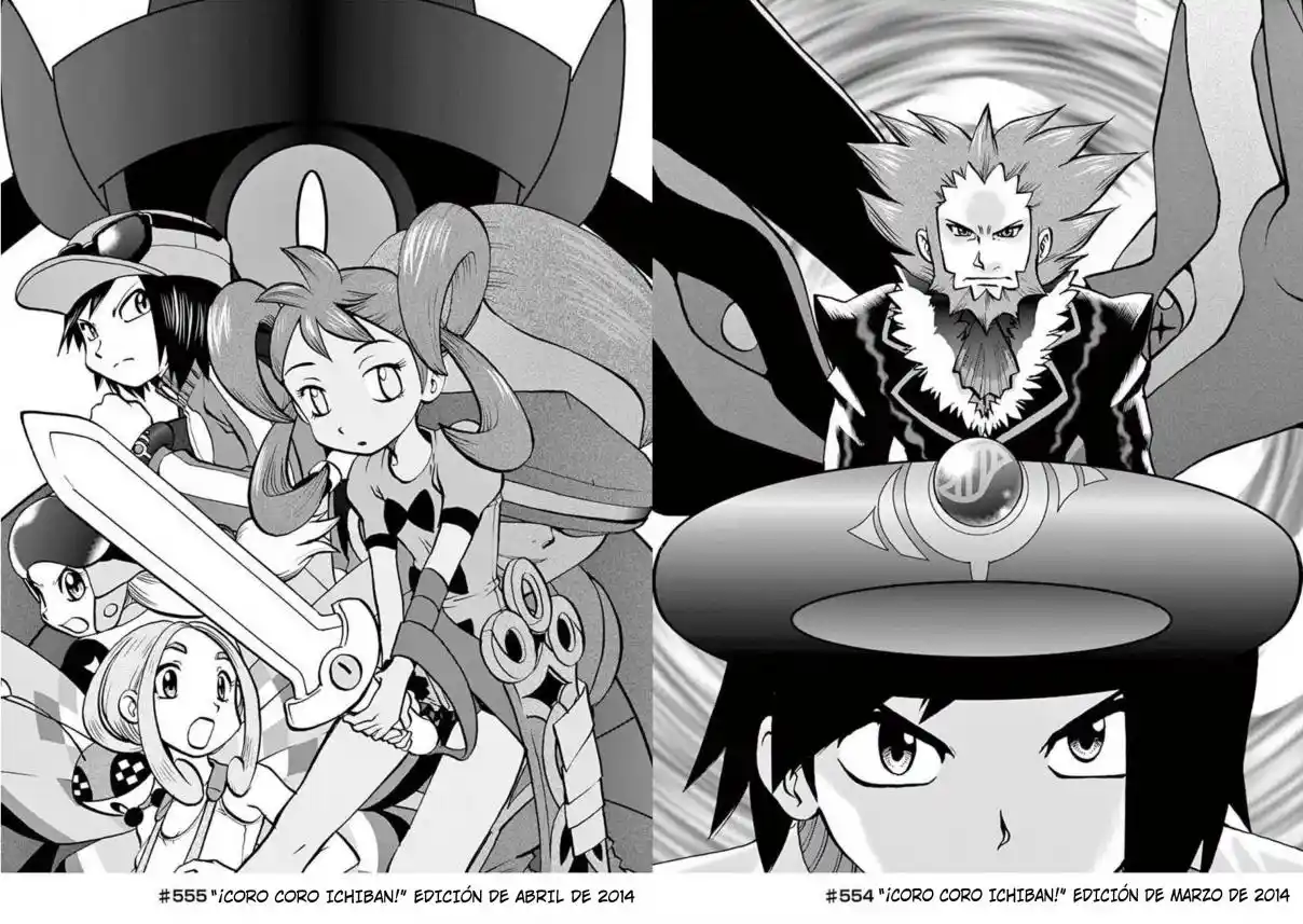 Pokemon Special - Capítulo 559.5 - Página 4 - LectorTMOo