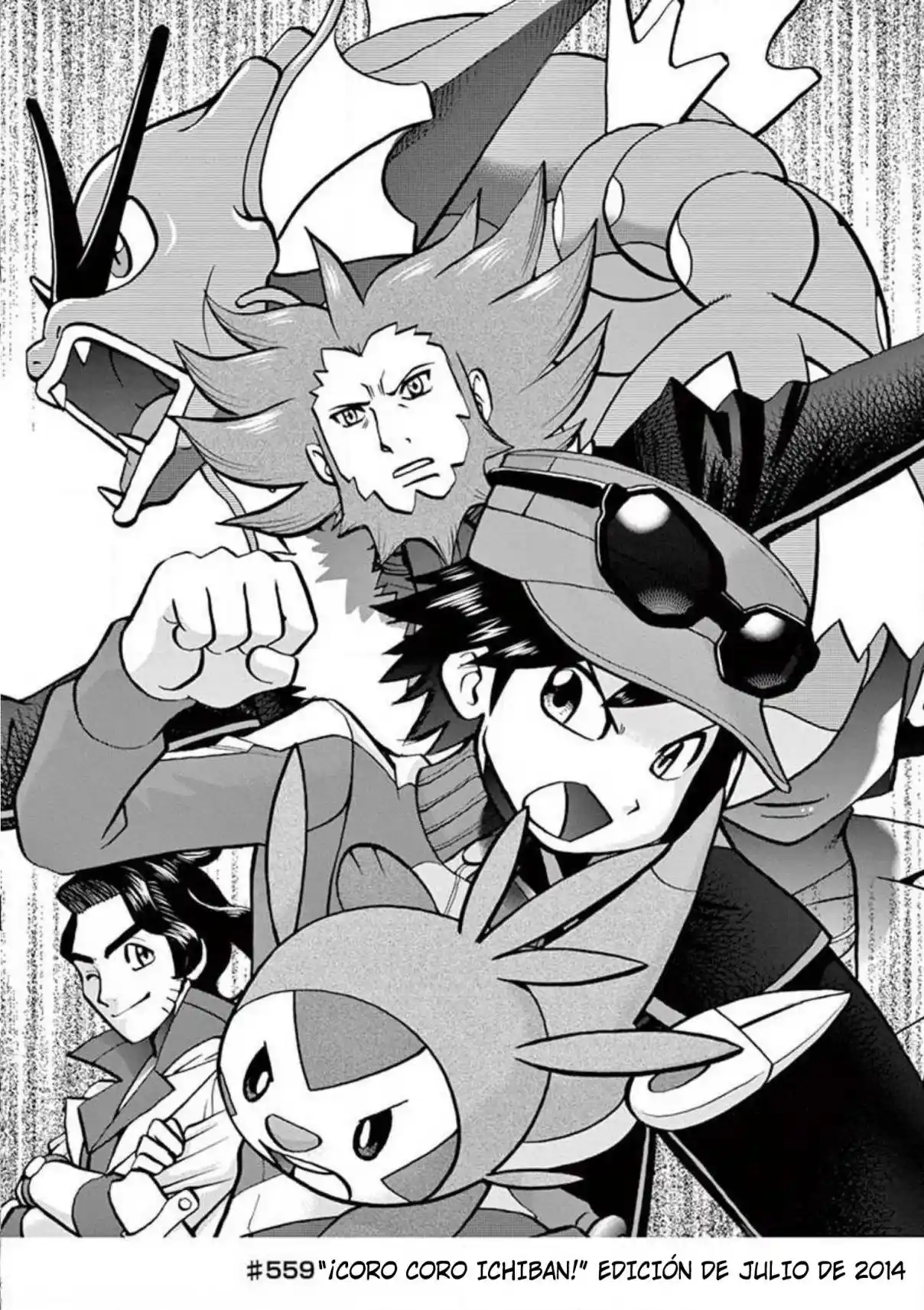 Pokemon Special - Capítulo 559.5 - Página 6 - LectorTMOo