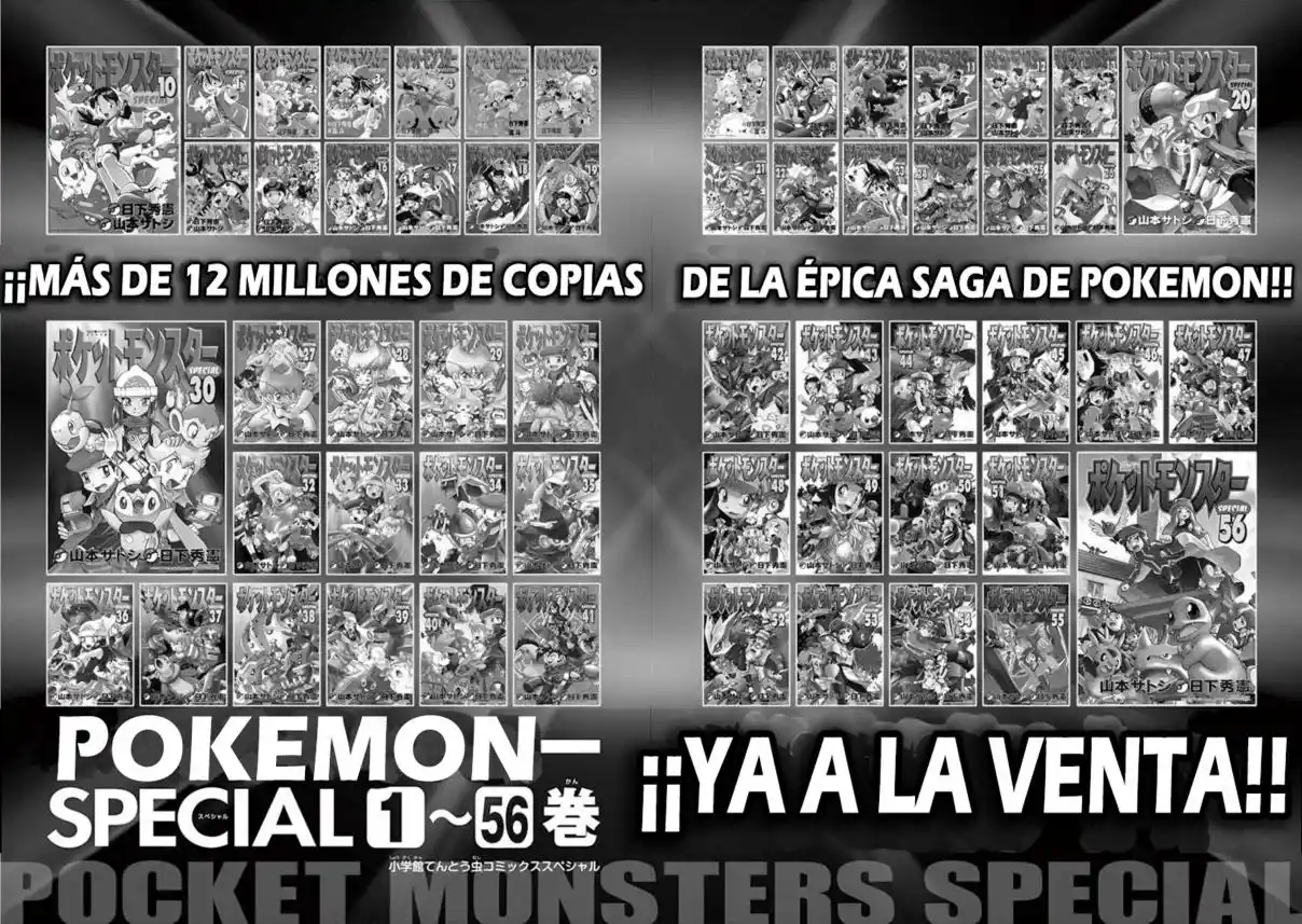 Pokemon Special - Capítulo 559.5 - Página 10 - LectorTMOo