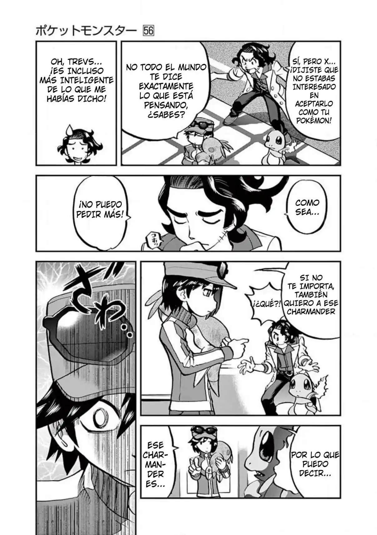 Pokemon Special - Capítulo 559 - Página 13 - LectorTMOo