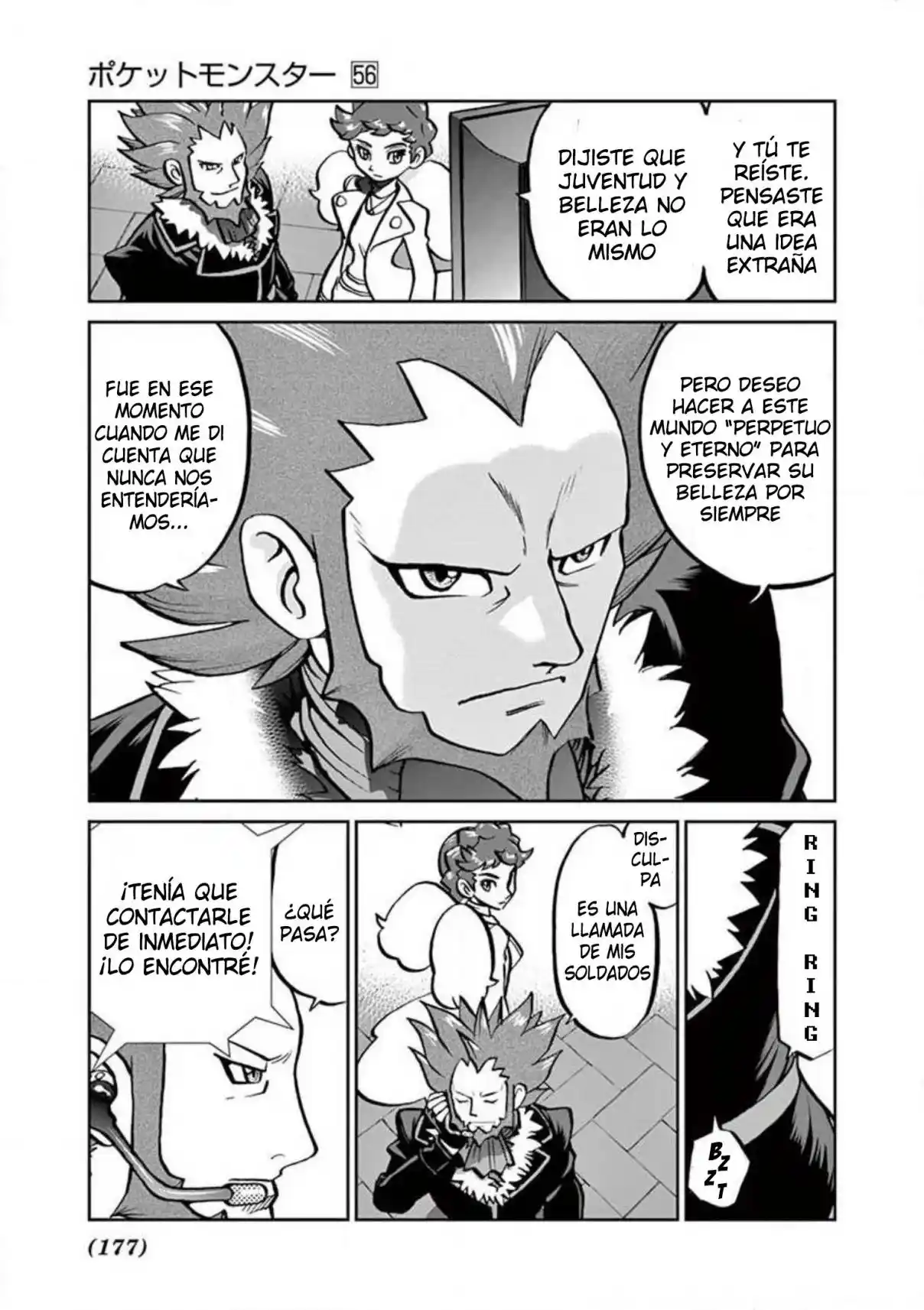 Pokemon Special - Capítulo 559 - Página 19 - LectorTMOo