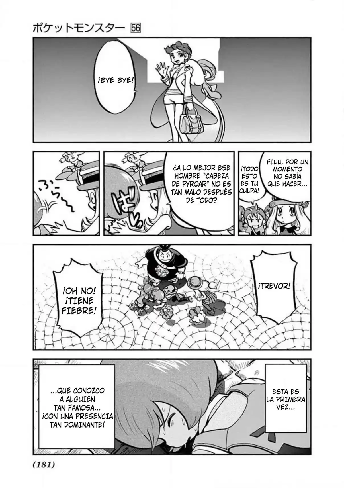 Pokemon Special - Capítulo 559 - Página 23 - LectorTMOo