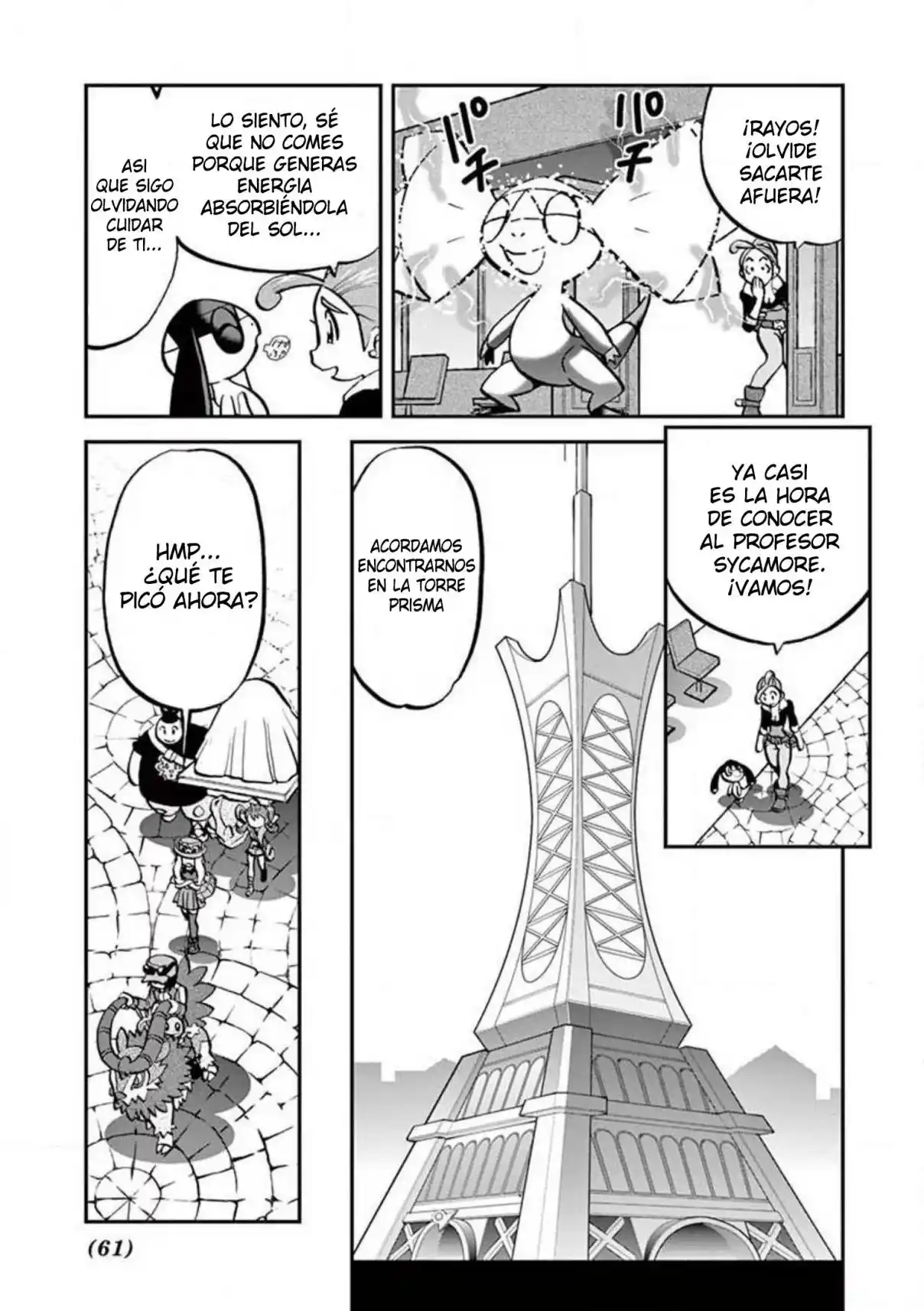 Pokemon Special - Capítulo 562 - Página 5 - LectorTMOo