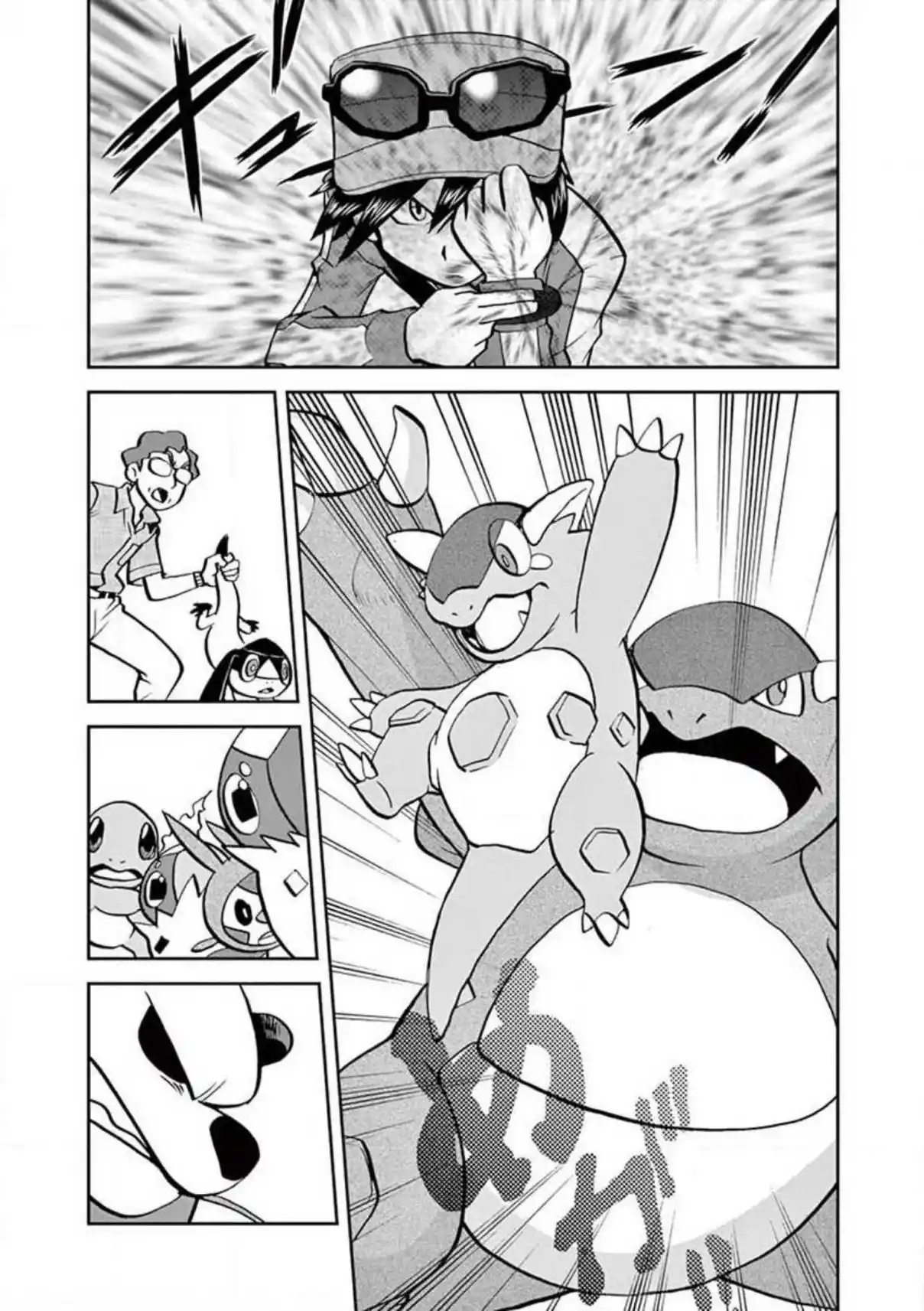 Pokemon Special - Capítulo 563 - Página 10 - LectorTMOo