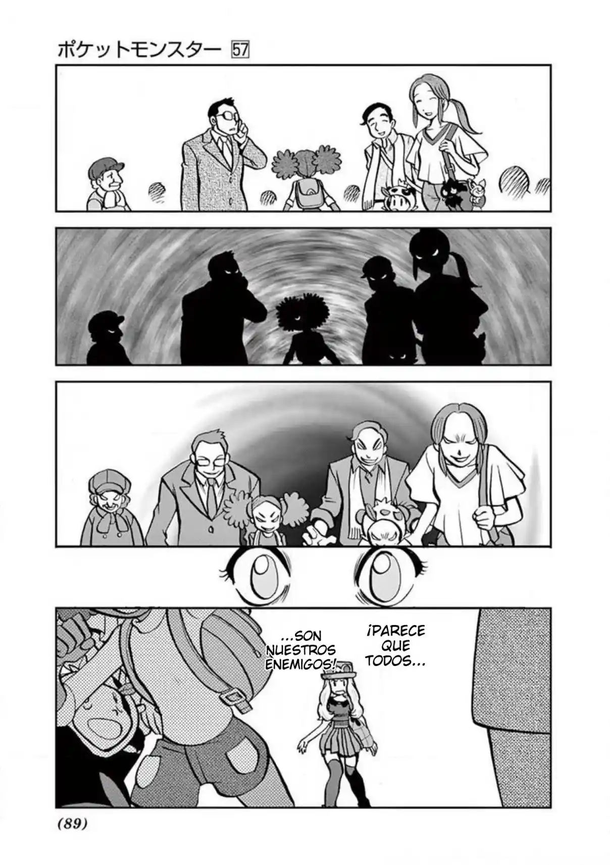 Pokemon Special - Capítulo 563 - Página 15 - LectorTMOo