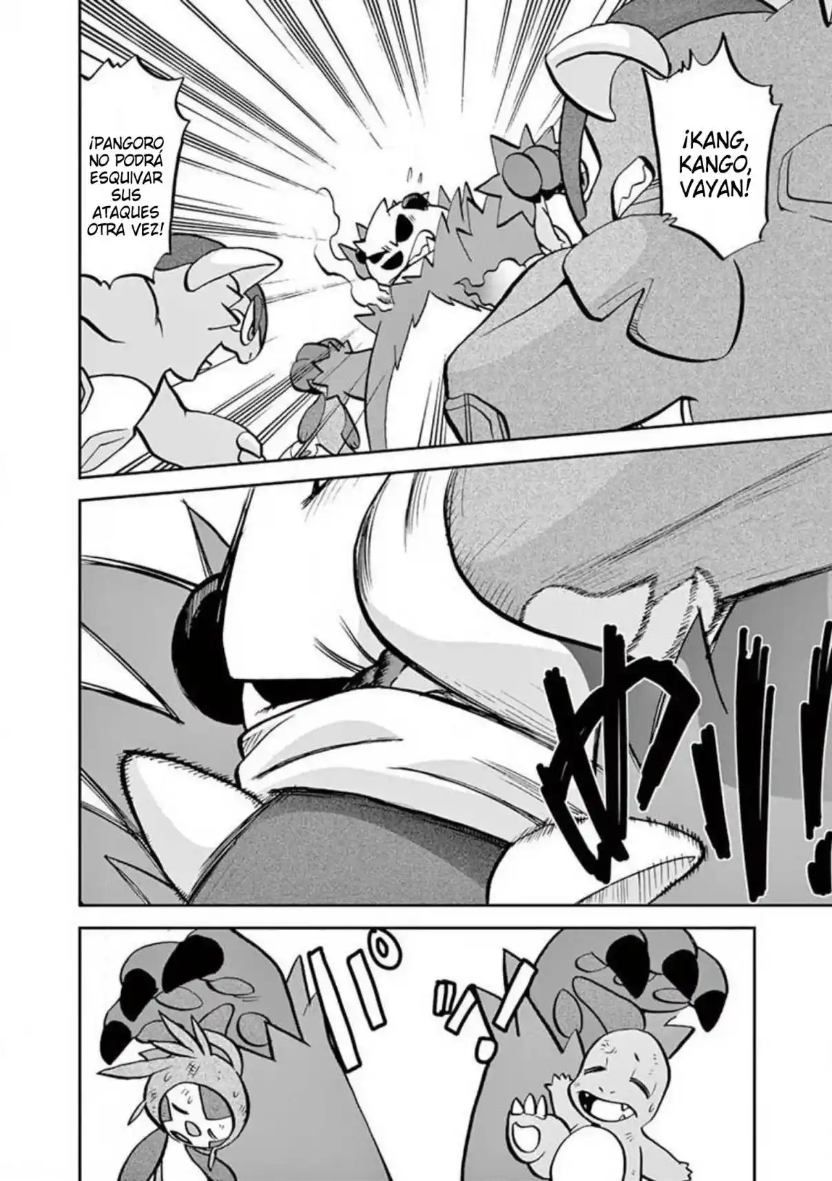 Pokemon Special - Capítulo 563 - Página 20 - LectorTMOo