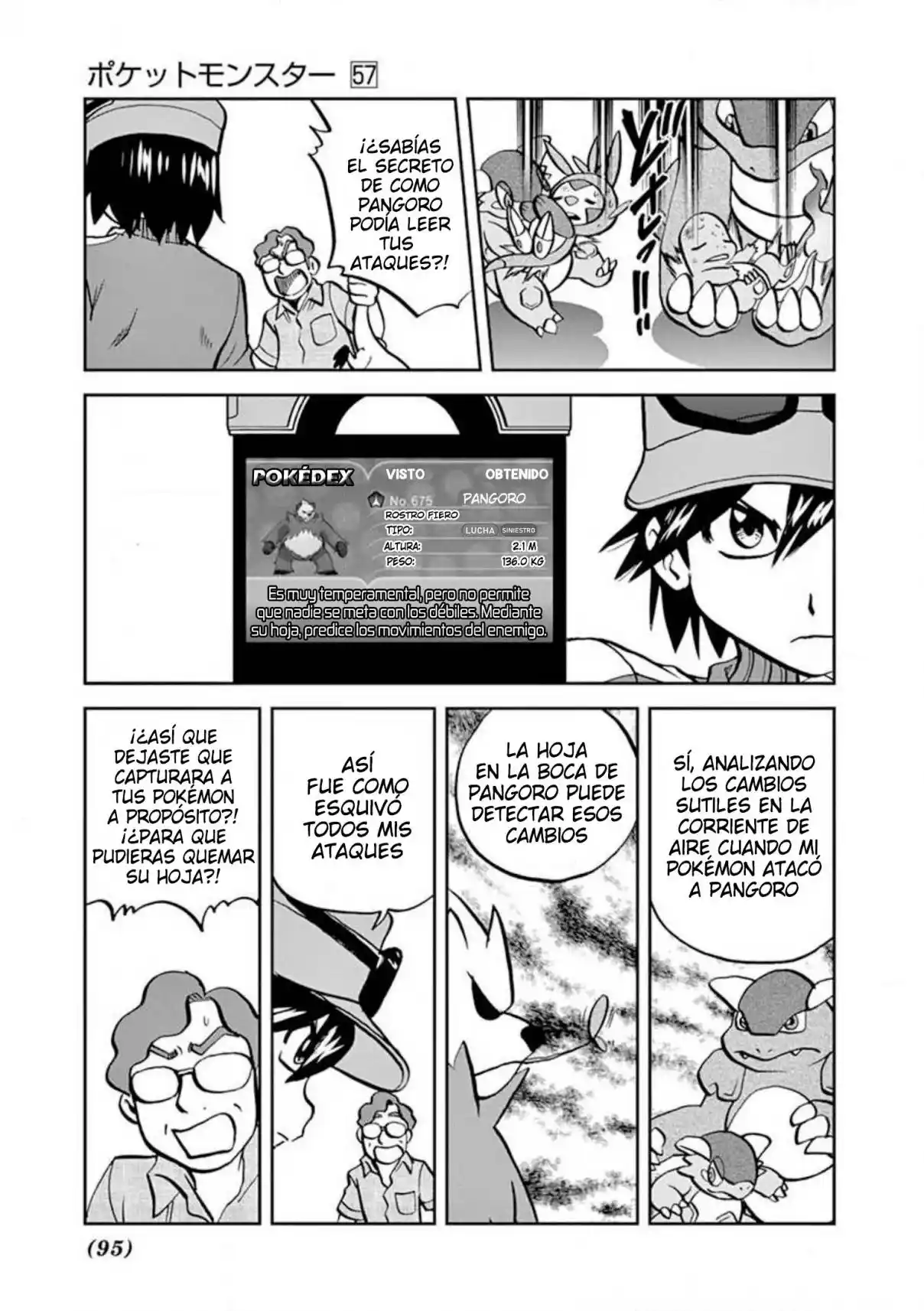 Pokemon Special - Capítulo 563 - Página 21 - LectorTMOo