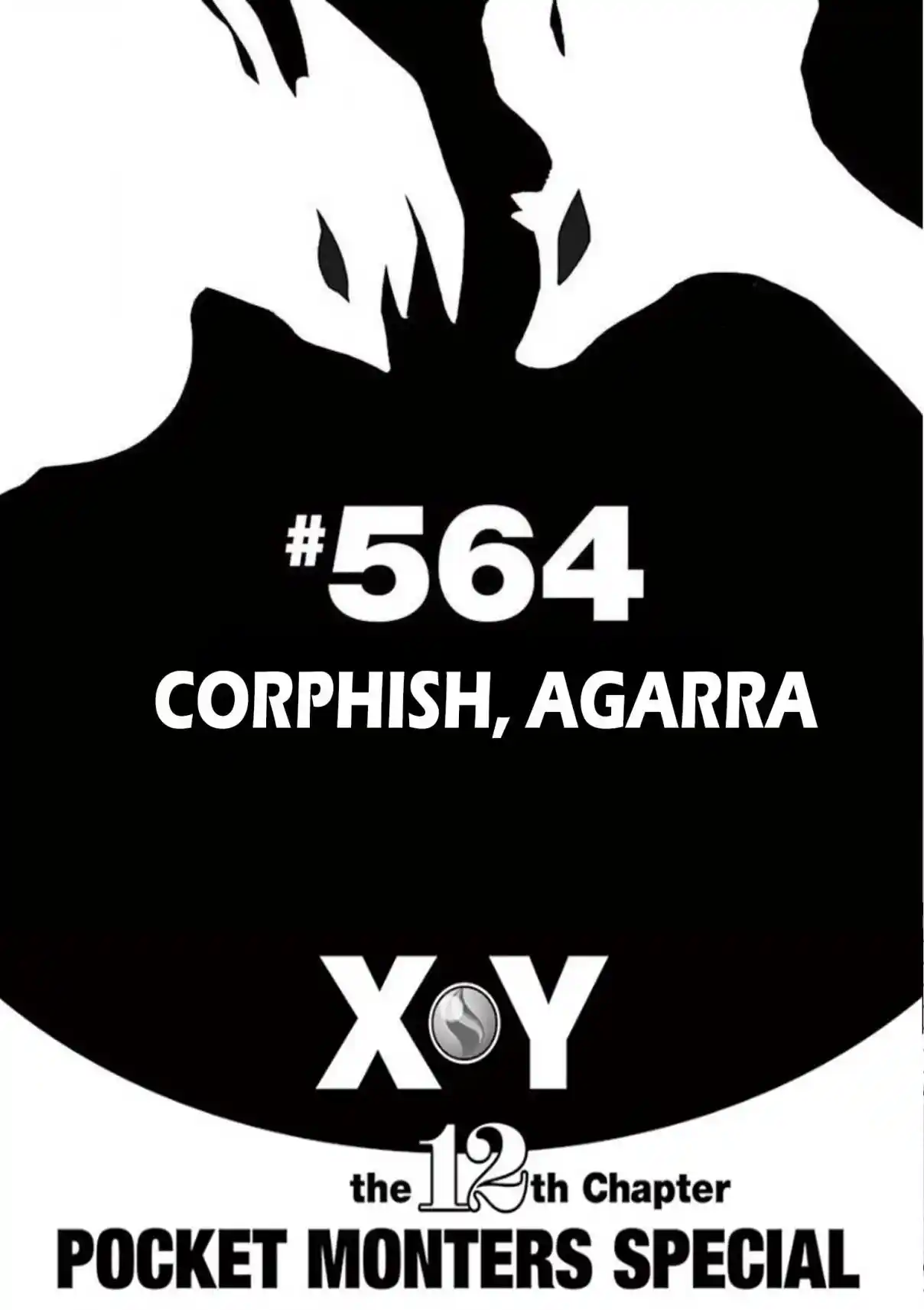 Pokemon Special - Capítulo 564 - Página 1 - LectorTMOo