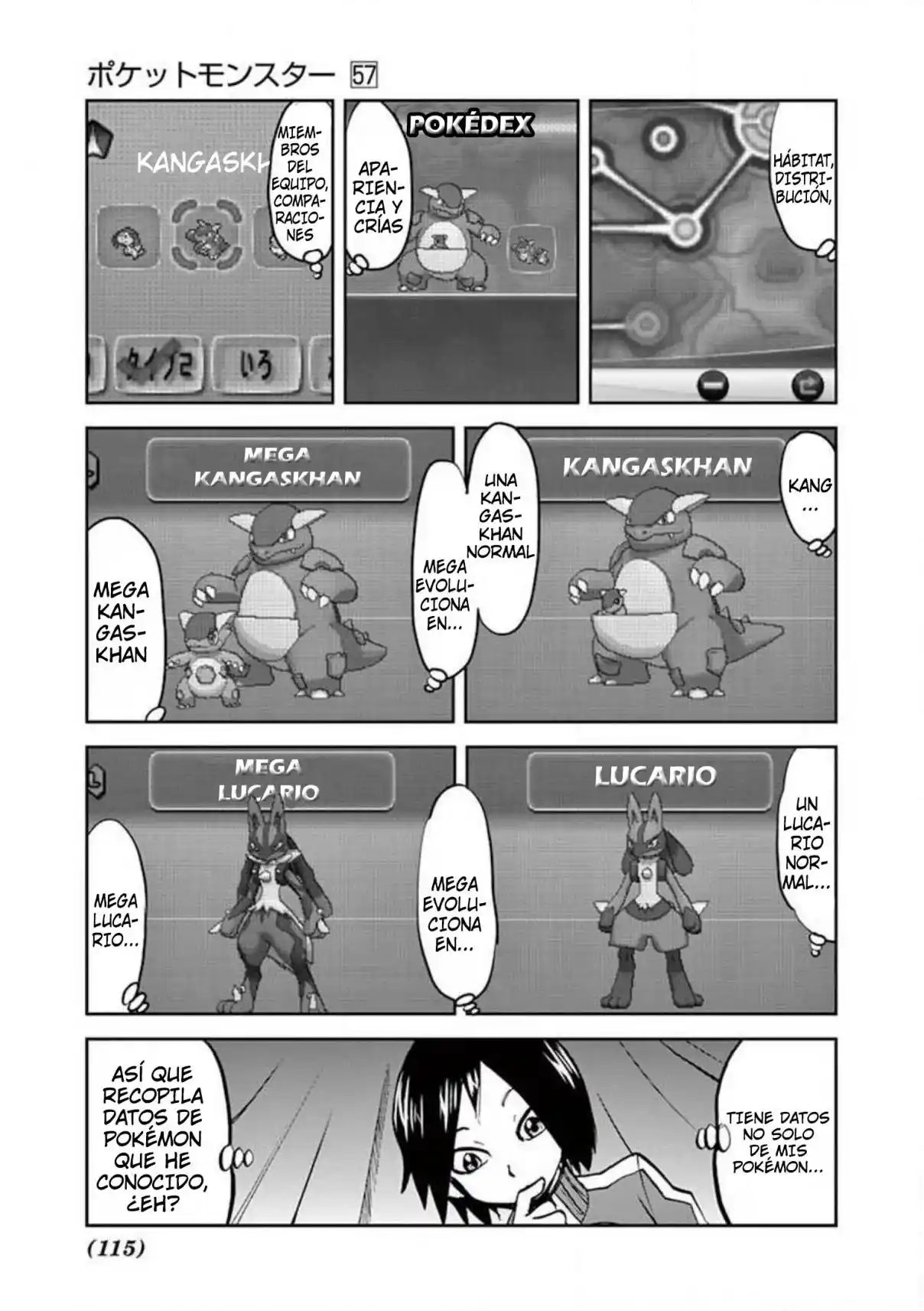 Pokemon Special - Capítulo 564 - Página 7 - LectorTMOo