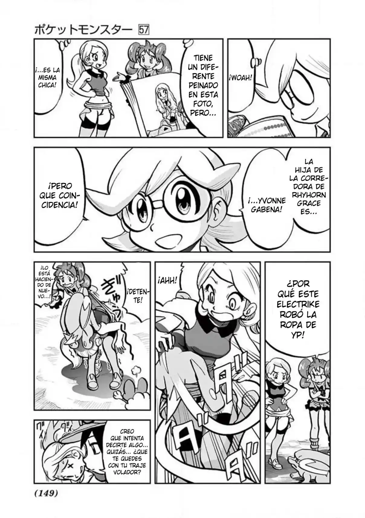 Pokemon Special - Capítulo 565 - Página 17 - LectorTMOo