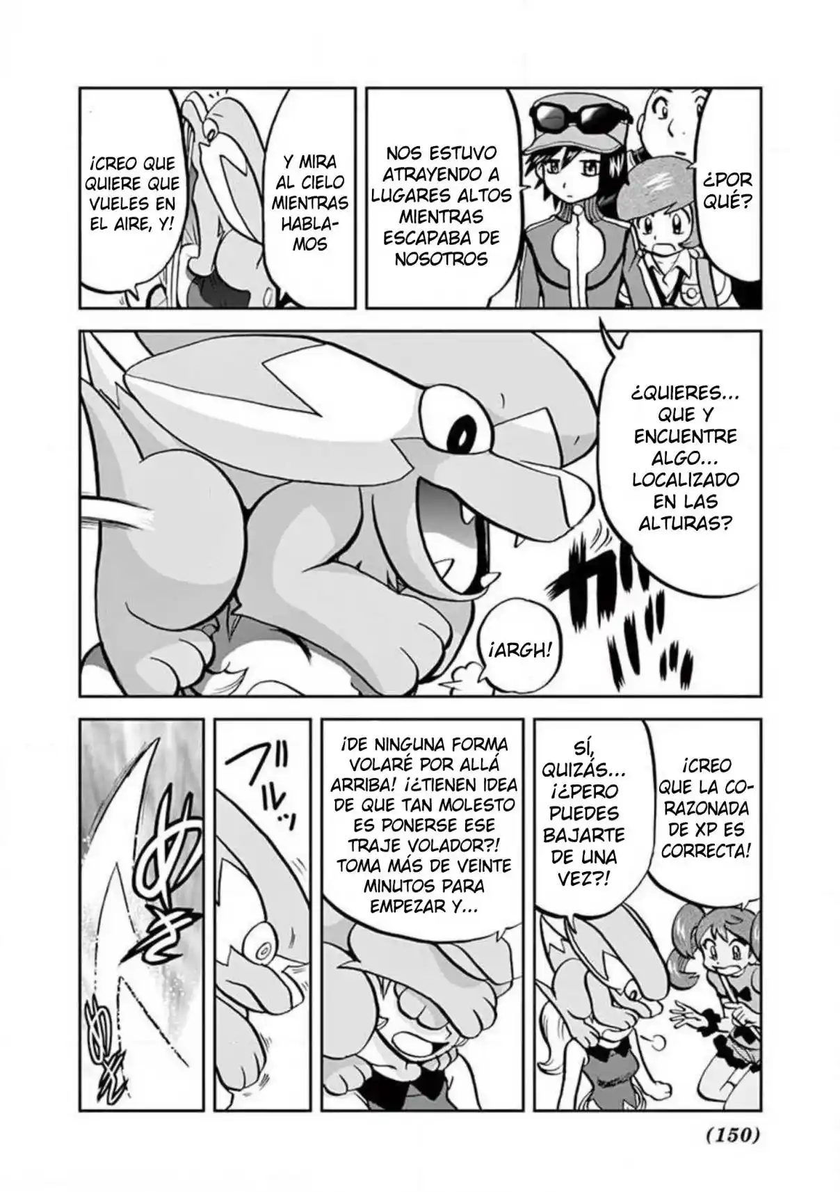 Pokemon Special - Capítulo 565 - Página 18 - LectorTMOo