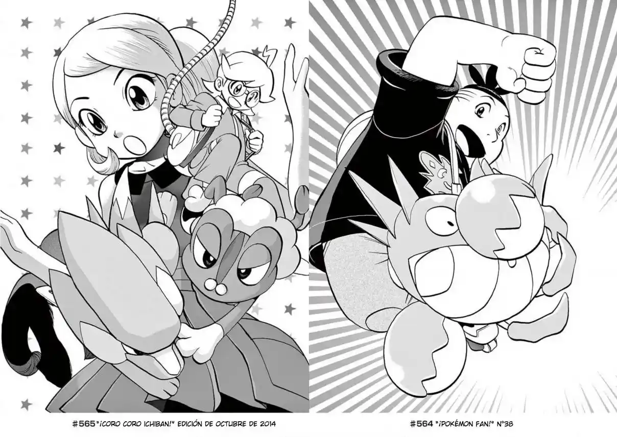 Pokemon Special - Capítulo 566.5 - Página 4 - LectorTMOo
