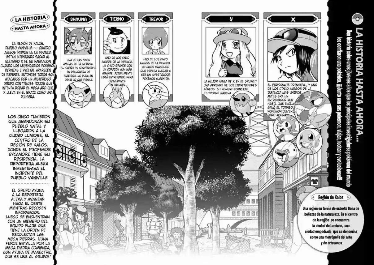 Pokemon Special - Capítulo 567 - Página 4 - LectorTMOo