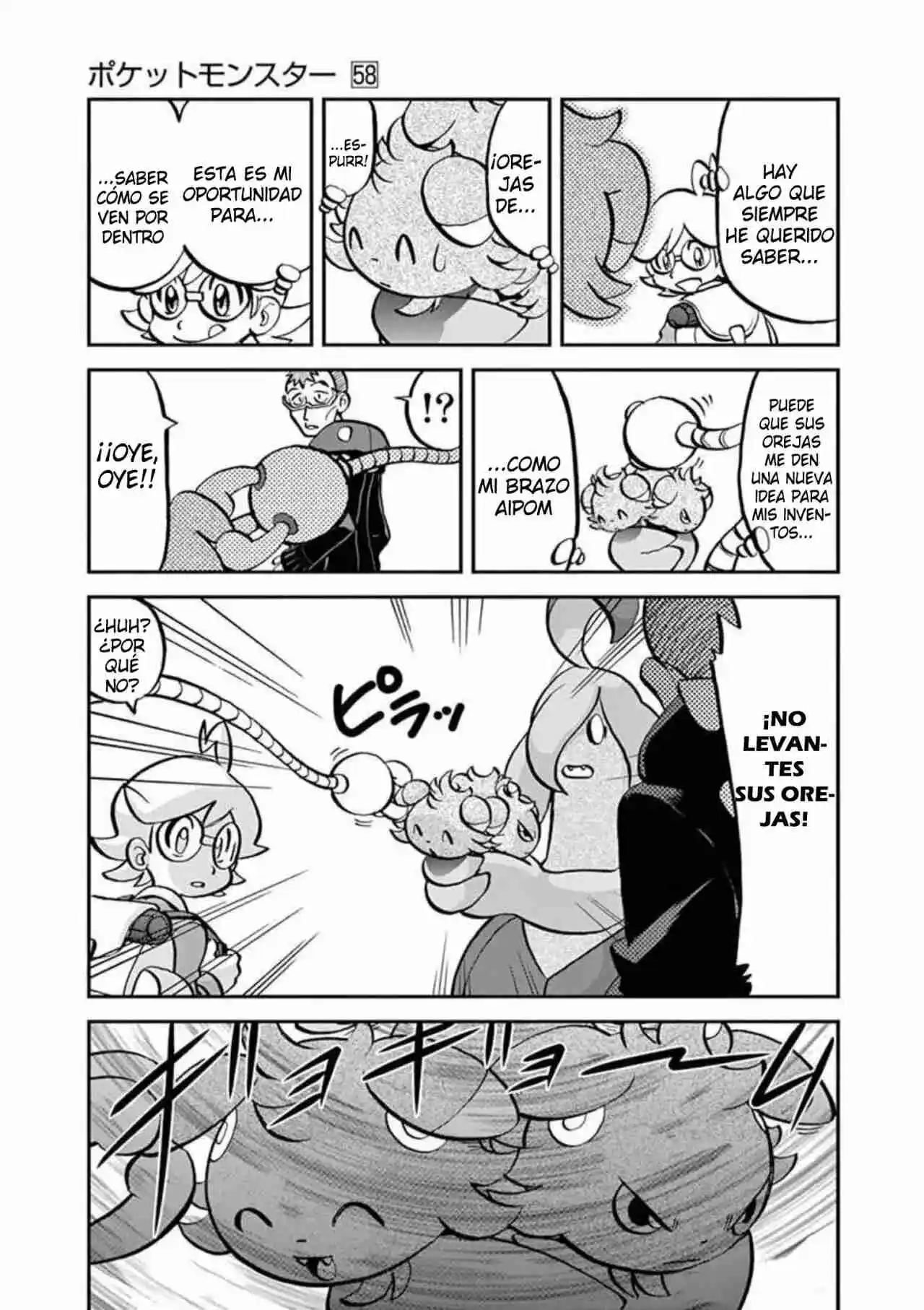 Pokemon Special - Capítulo 567 - Página 19 - LectorTMOo