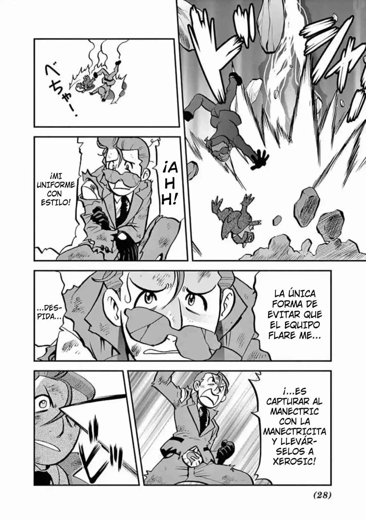 Pokemon Special - Capítulo 567 - Página 25 - LectorTMOo
