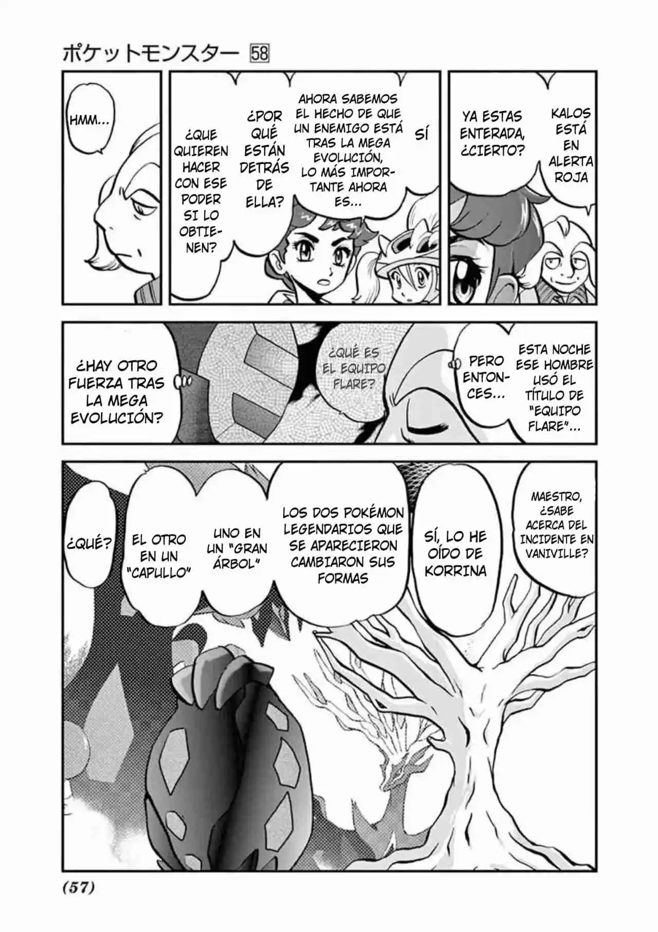 Pokemon Special - Capítulo 568 - Página 23 - LectorTMOo