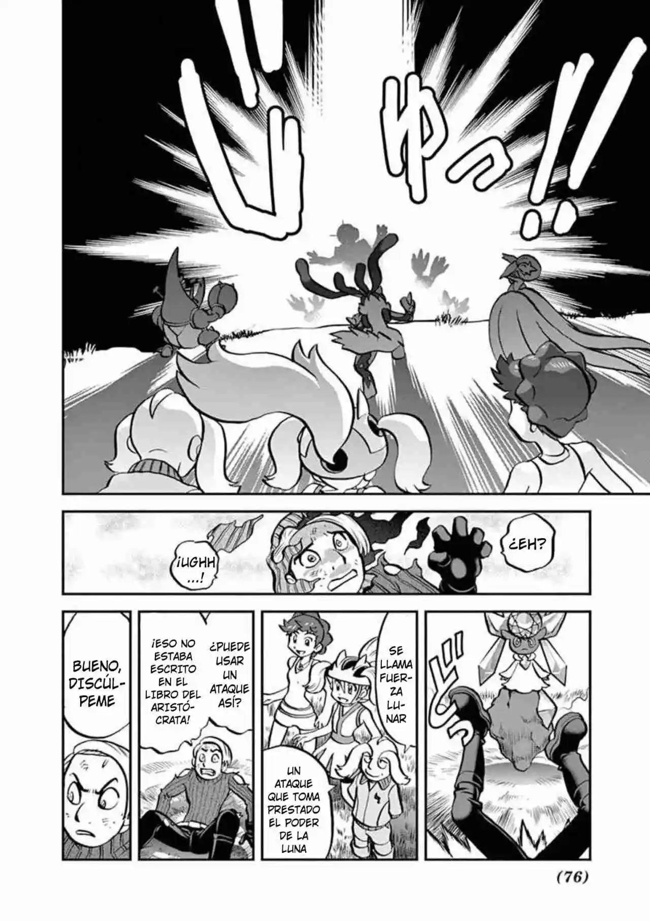 Pokemon Special - Capítulo 569 - Página 17 - LectorTMOo