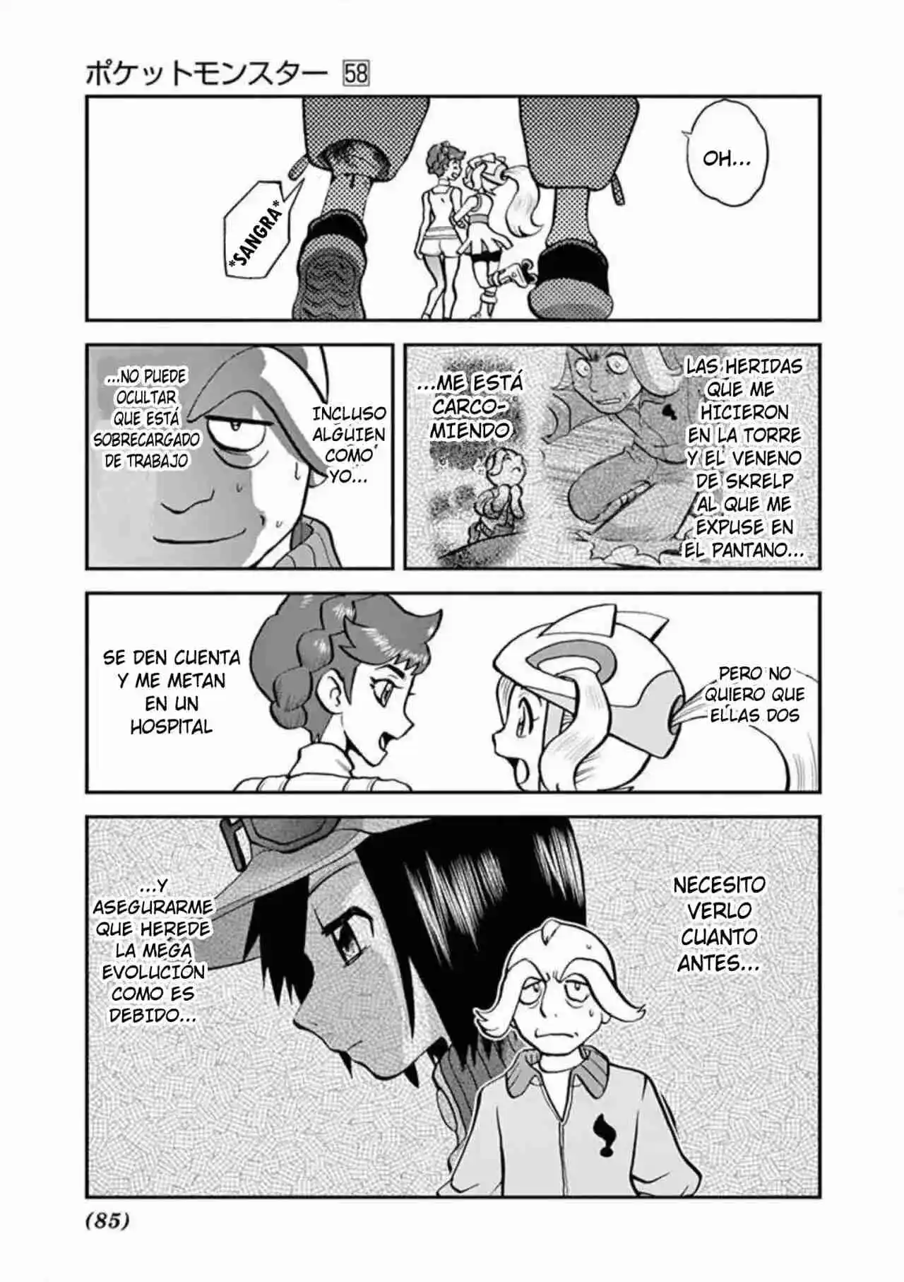 Pokemon Special - Capítulo 569 - Página 25 - LectorTMOo