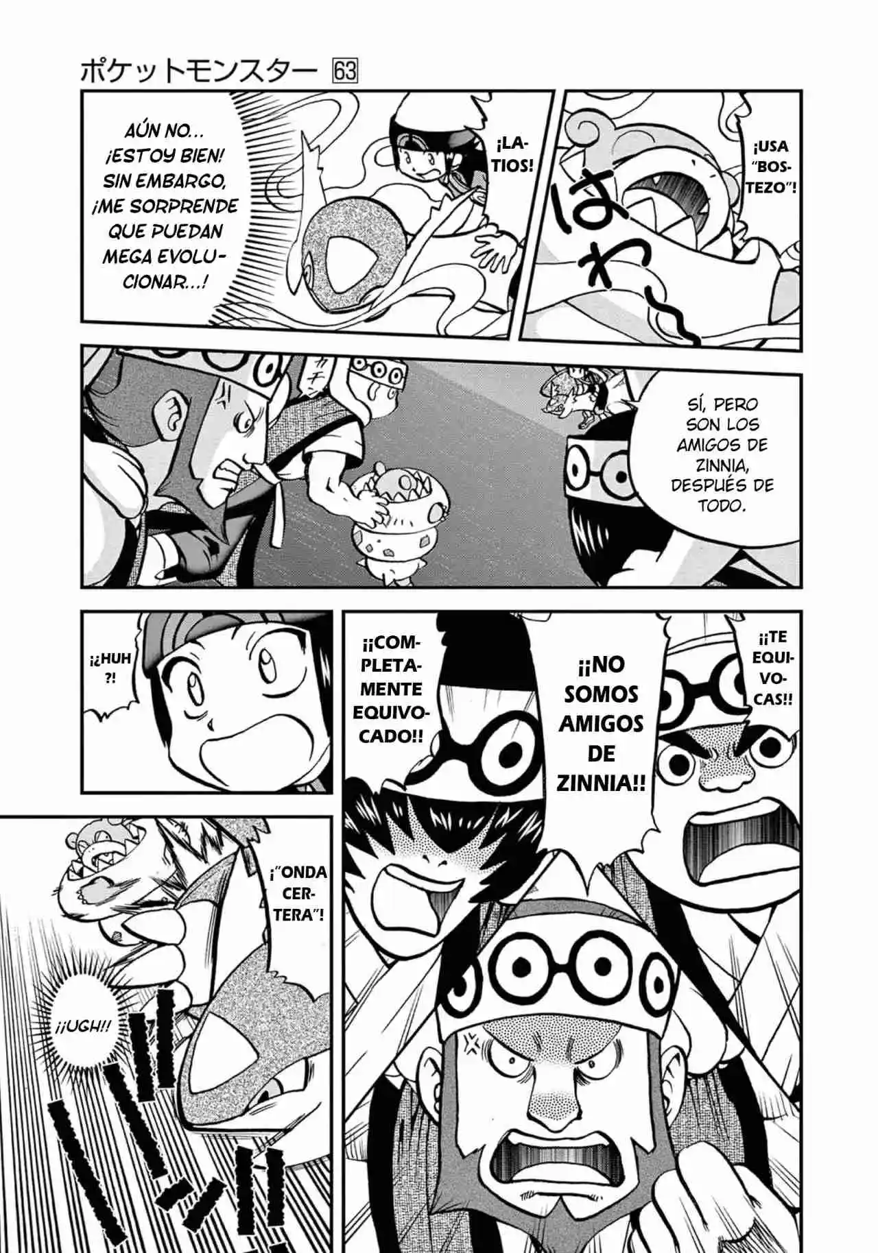 Pokemon Special - Capítulo 603 - Página 5 - LectorTMOo
