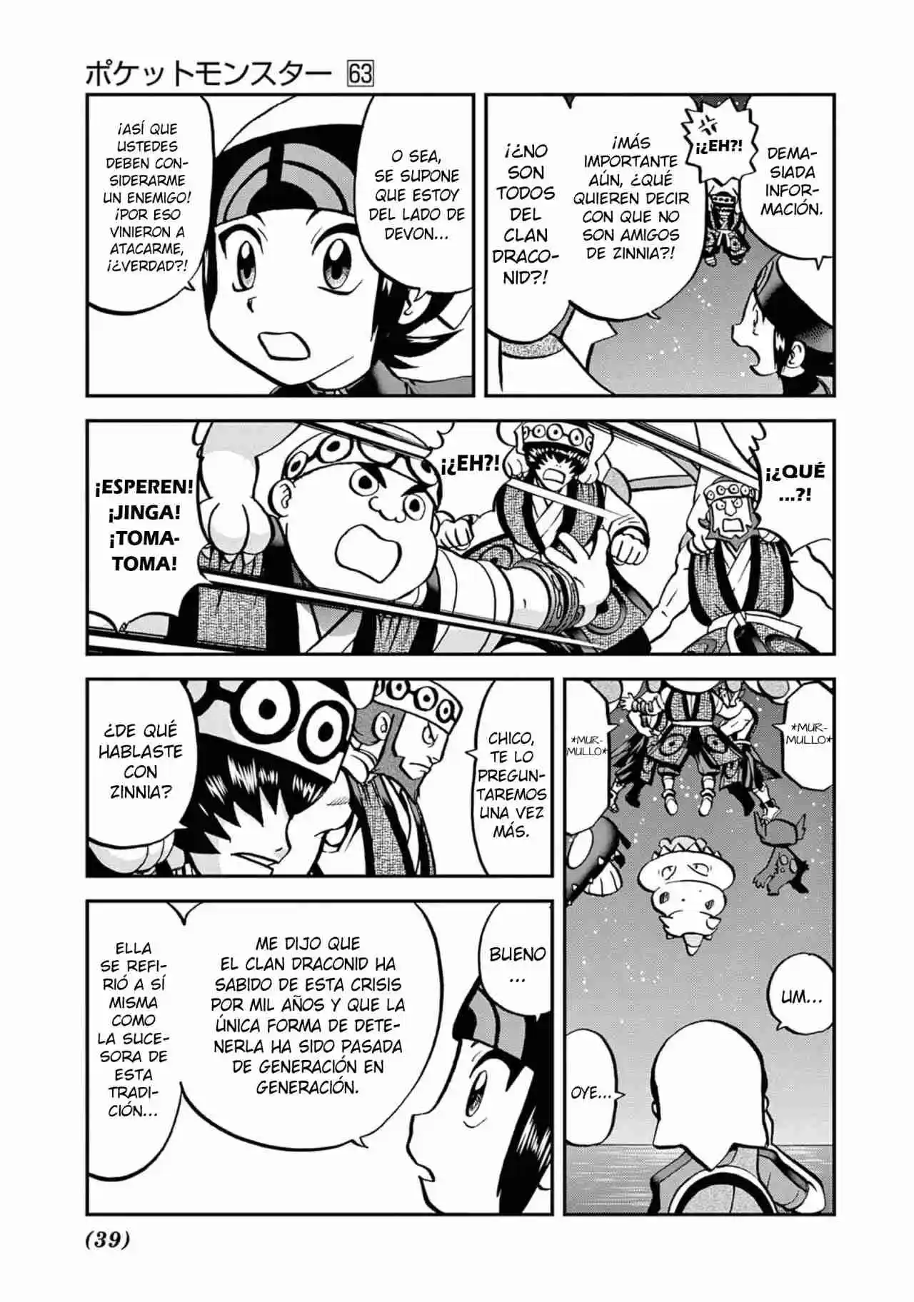 Pokemon Special - Capítulo 603 - Página 7 - LectorTMOo