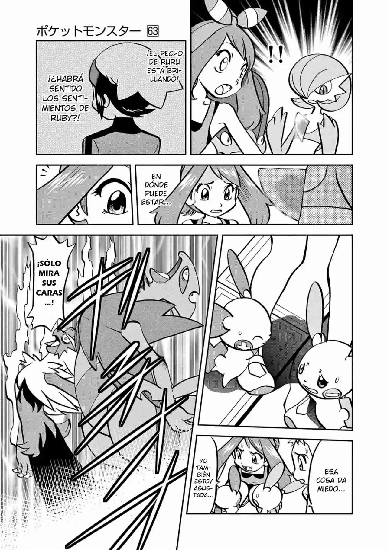 Pokemon Special - Capítulo 604 - Página 7 - LectorTMOo