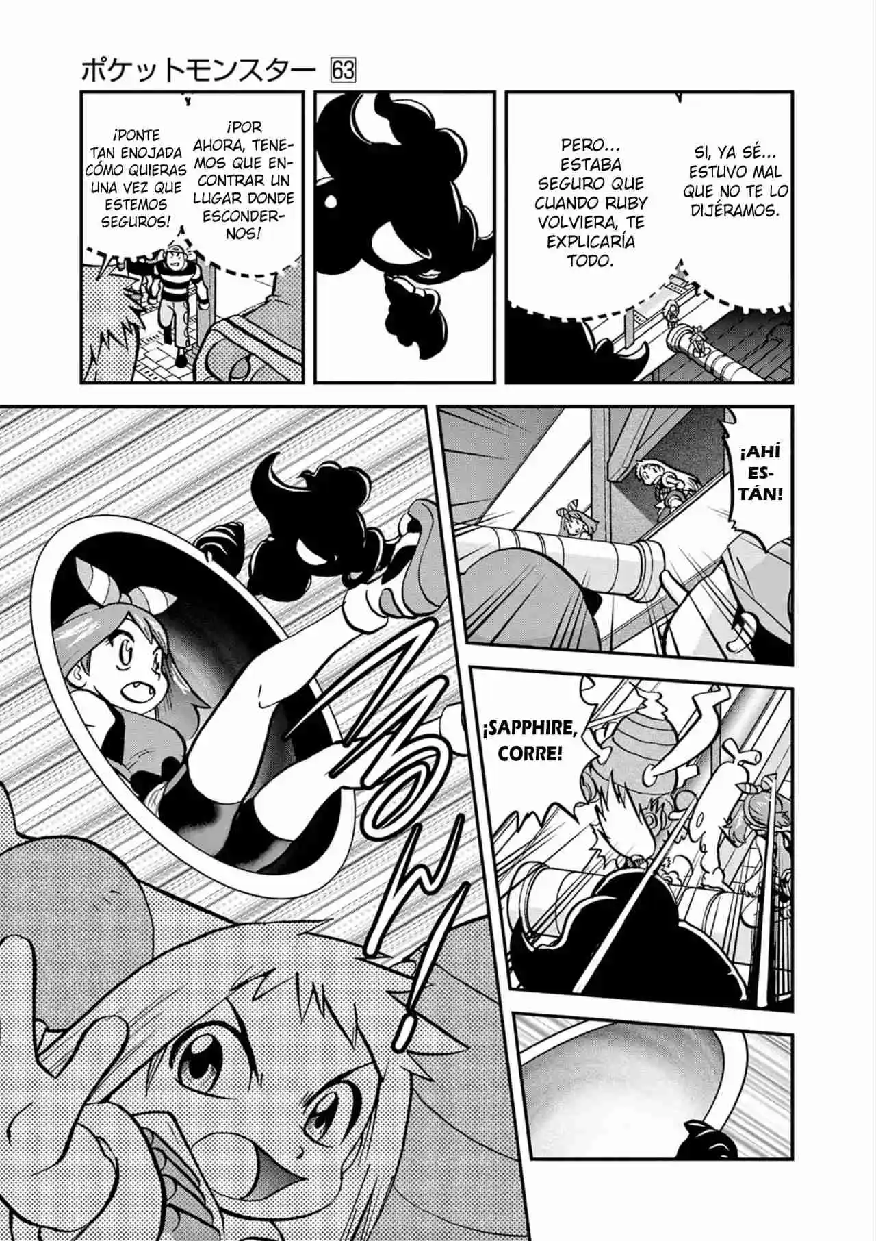 Pokemon Special - Capítulo 604 - Página 18 - LectorTMOo