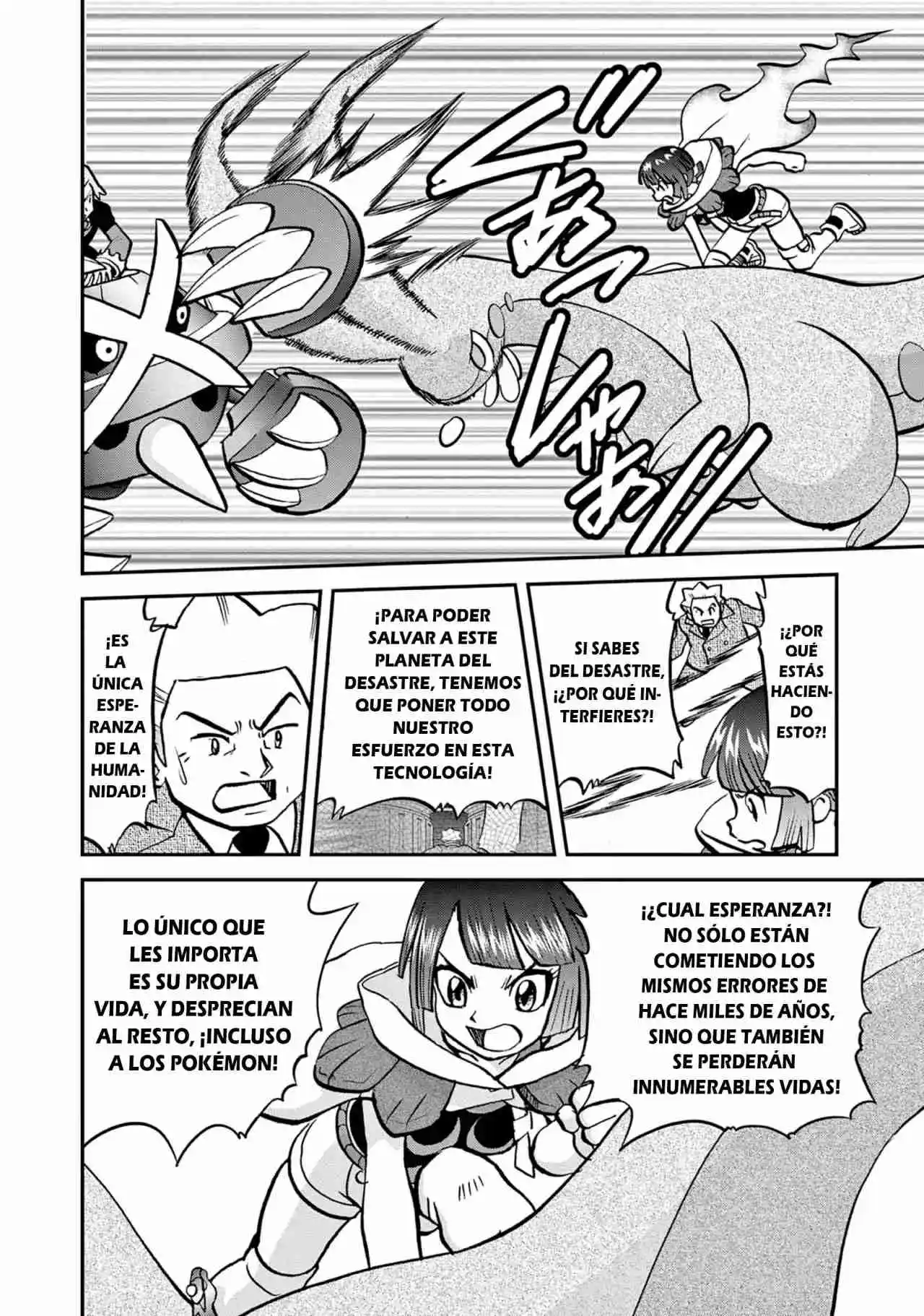 Pokemon Special - Capítulo 604 - Página 19 - LectorTMOo