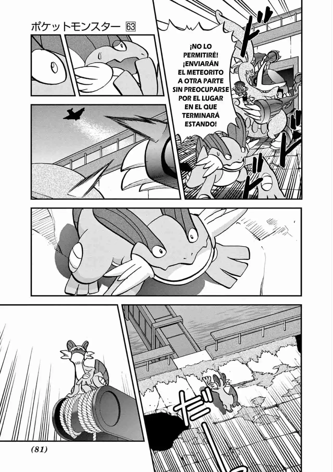 Pokemon Special - Capítulo 604 - Página 20 - LectorTMOo
