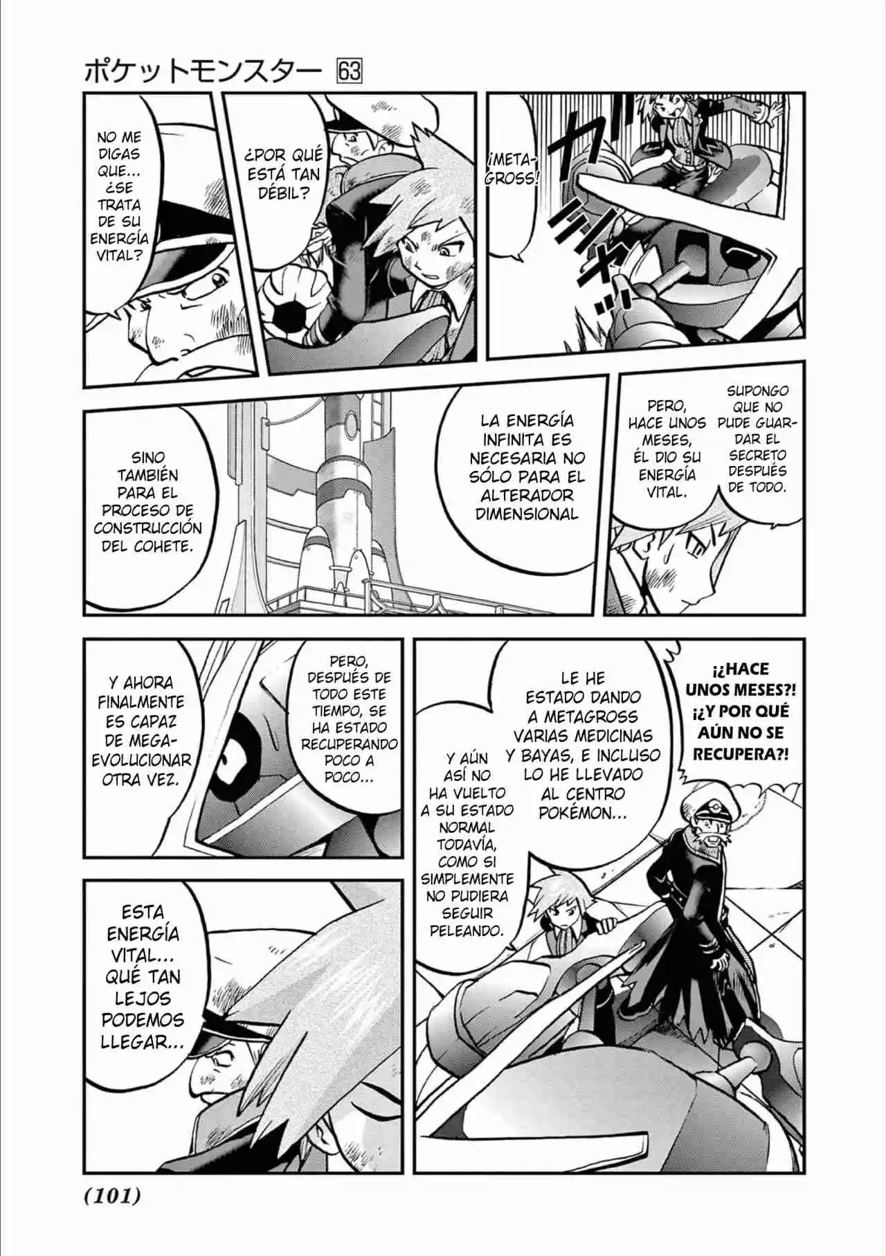 Pokemon Special - Capítulo 605 - Página 15 - LectorTMOo