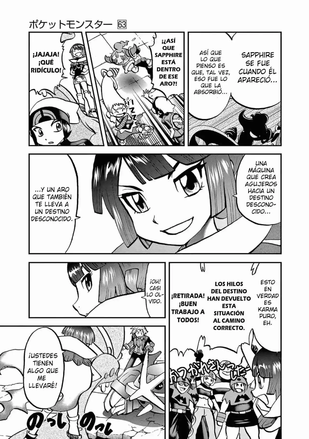 Pokemon Special - Capítulo 605 - Página 17 - LectorTMOo