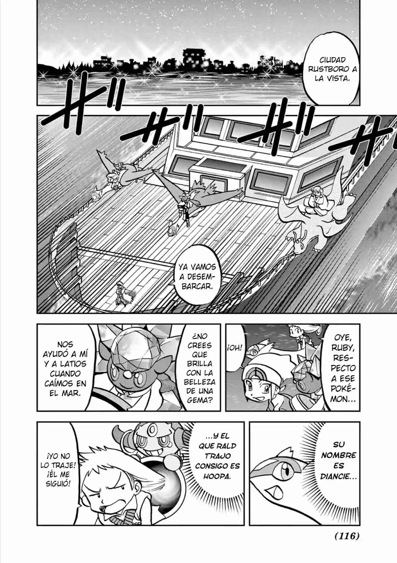 Pokemon Special - Capítulo 606 - Página 3 - LectorTMOo