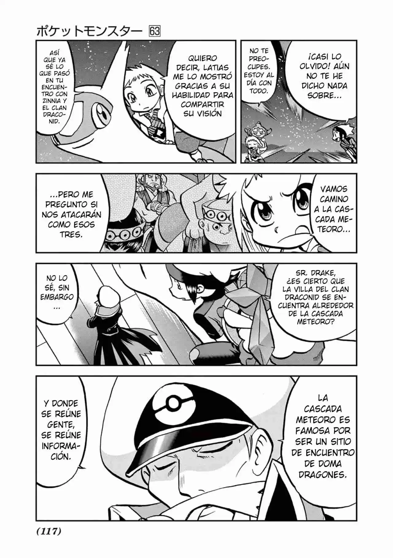 Pokemon Special - Capítulo 606 - Página 4 - LectorTMOo