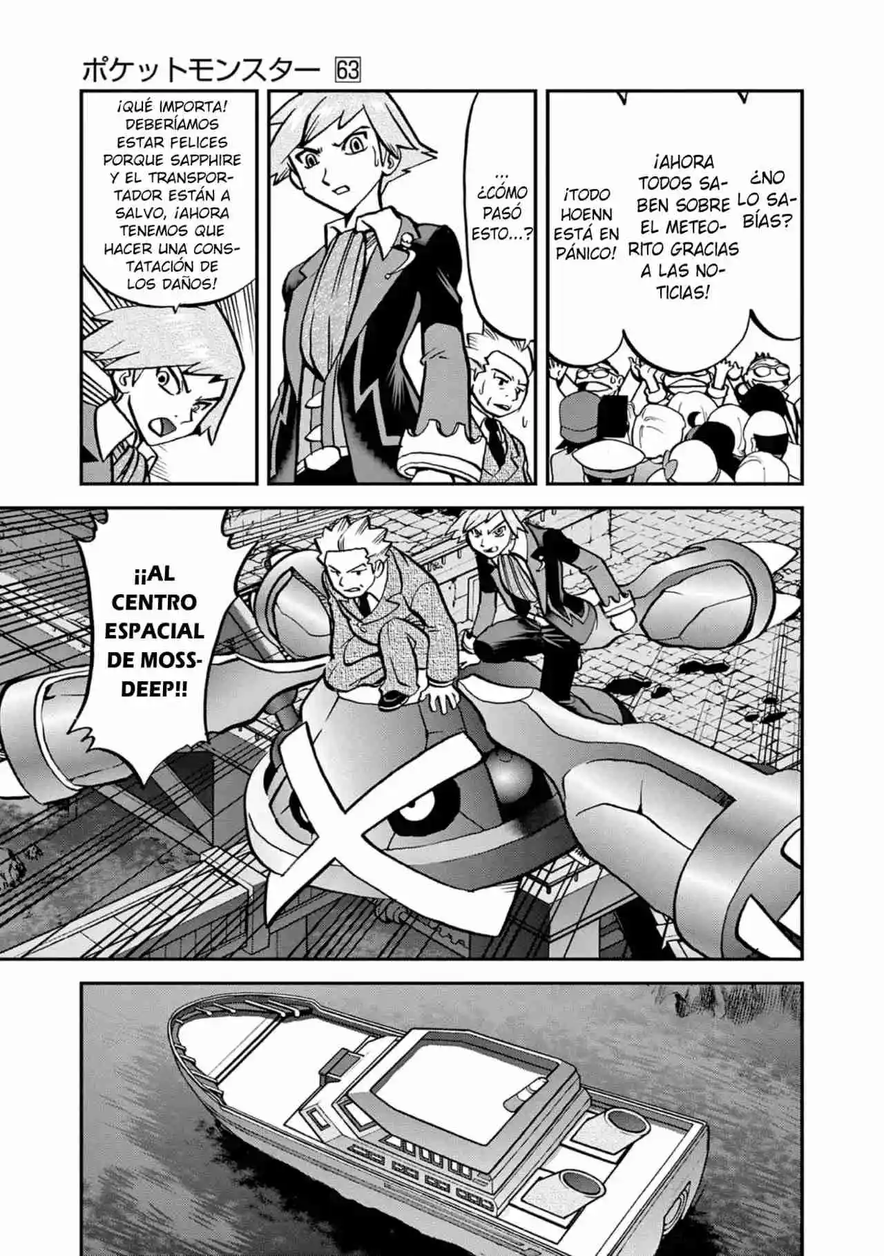 Pokemon Special - Capítulo 606 - Página 14 - LectorTMOo