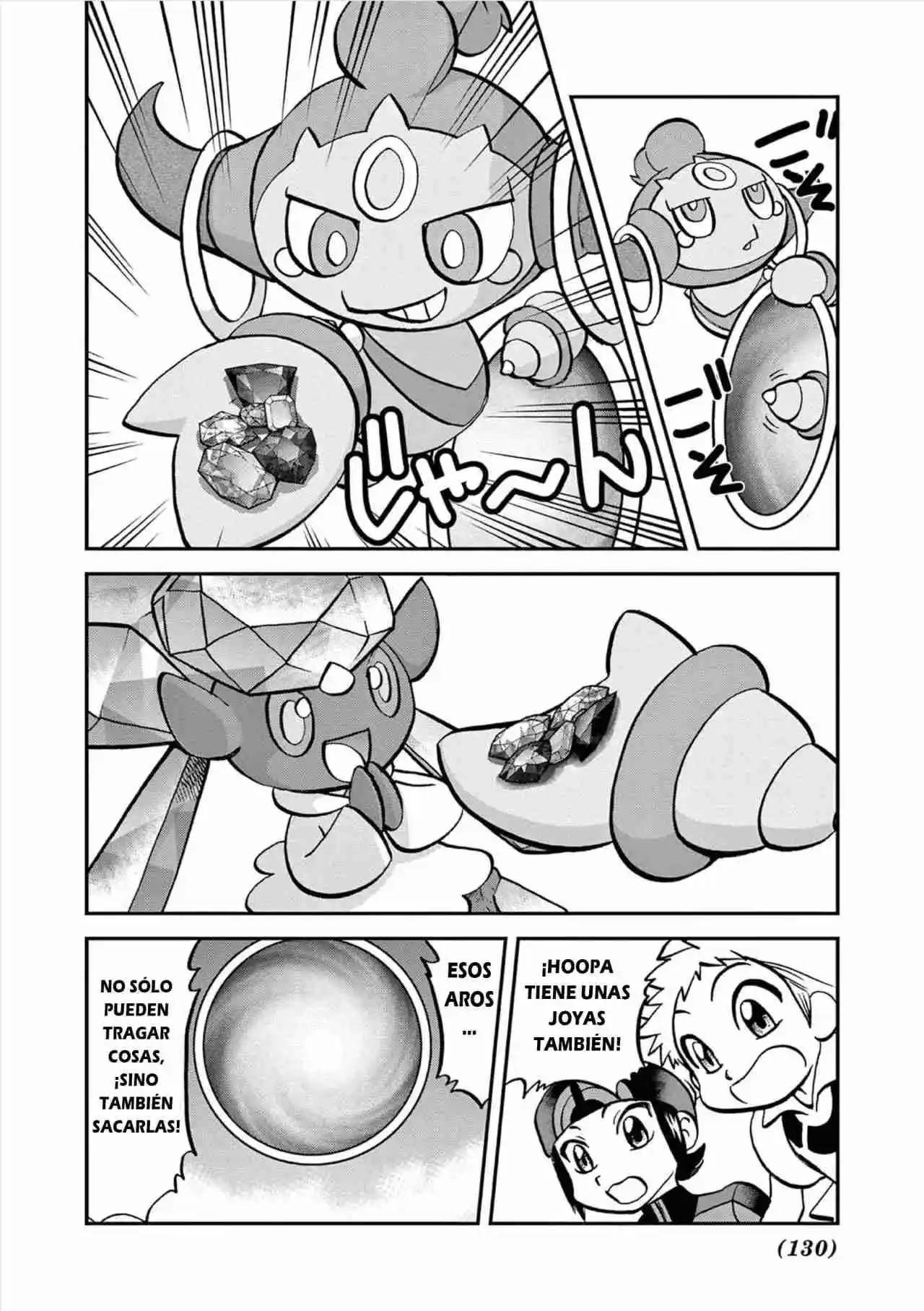 Pokemon Special - Capítulo 606 - Página 17 - LectorTMOo