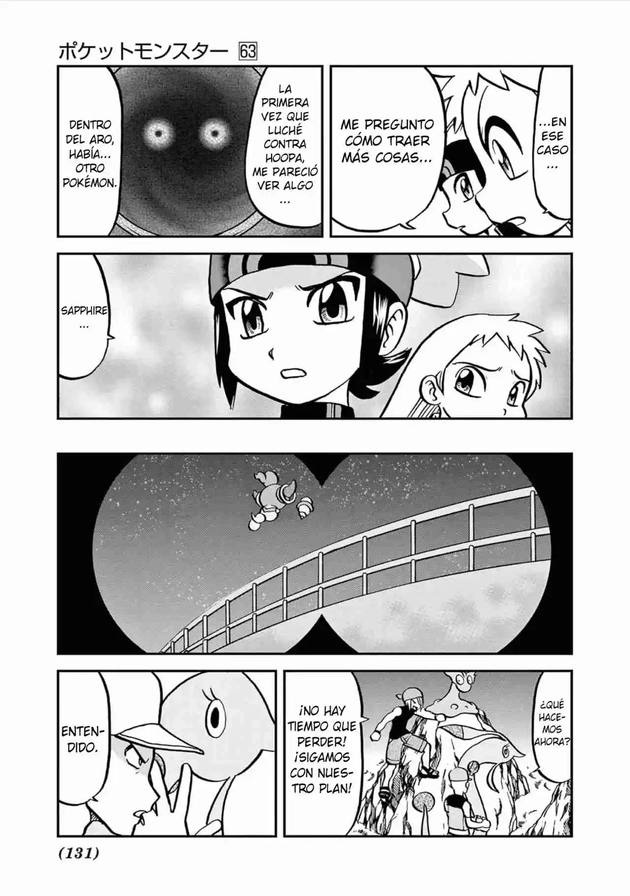 Pokemon Special - Capítulo 606 - Página 18 - LectorTMOo