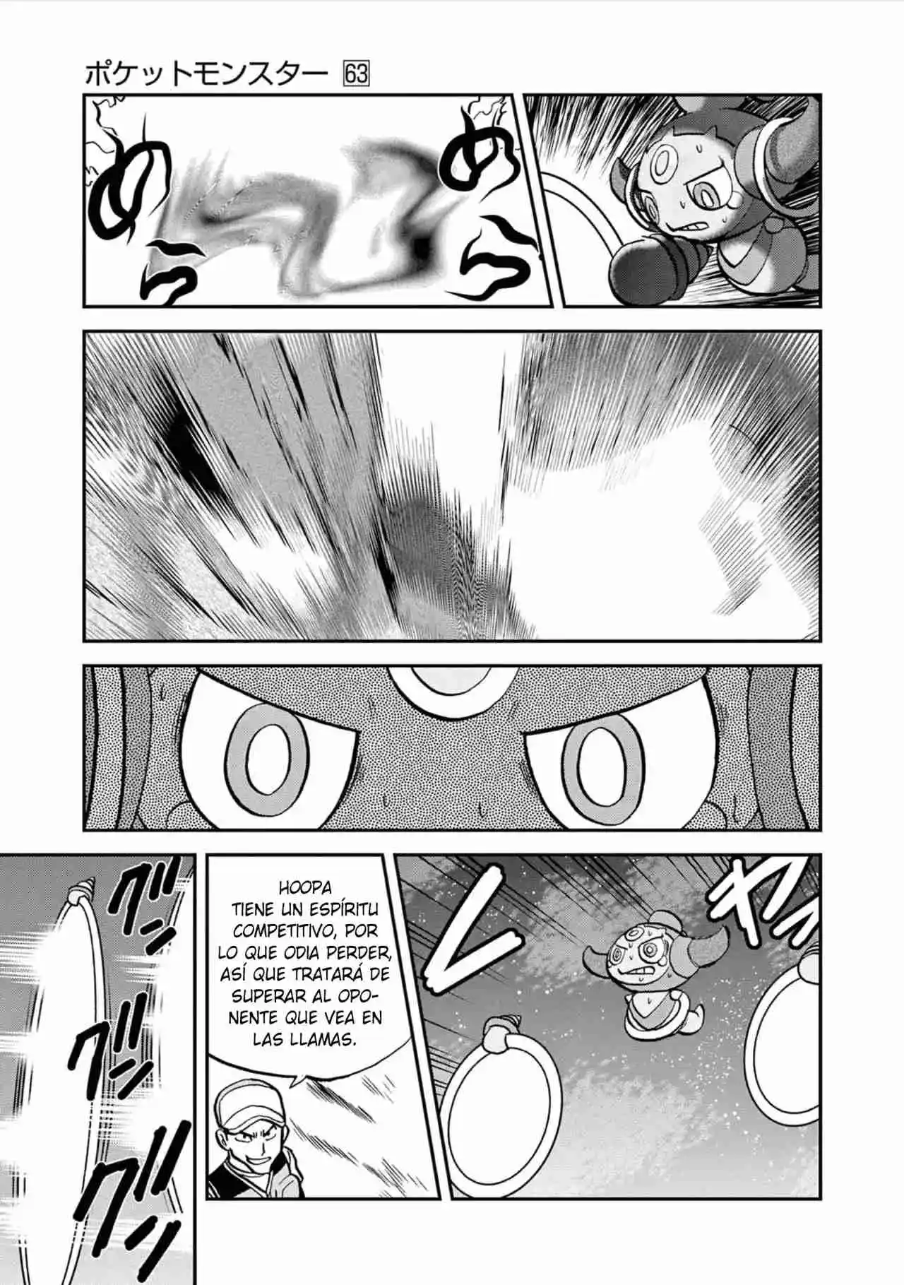 Pokemon Special - Capítulo 606 - Página 22 - LectorTMOo