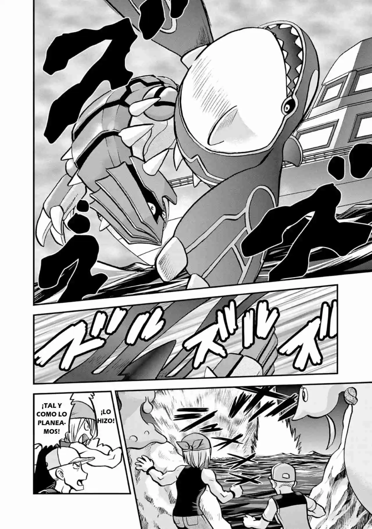 Pokemon Special - Capítulo 607 - Página 13 - LectorTMOo