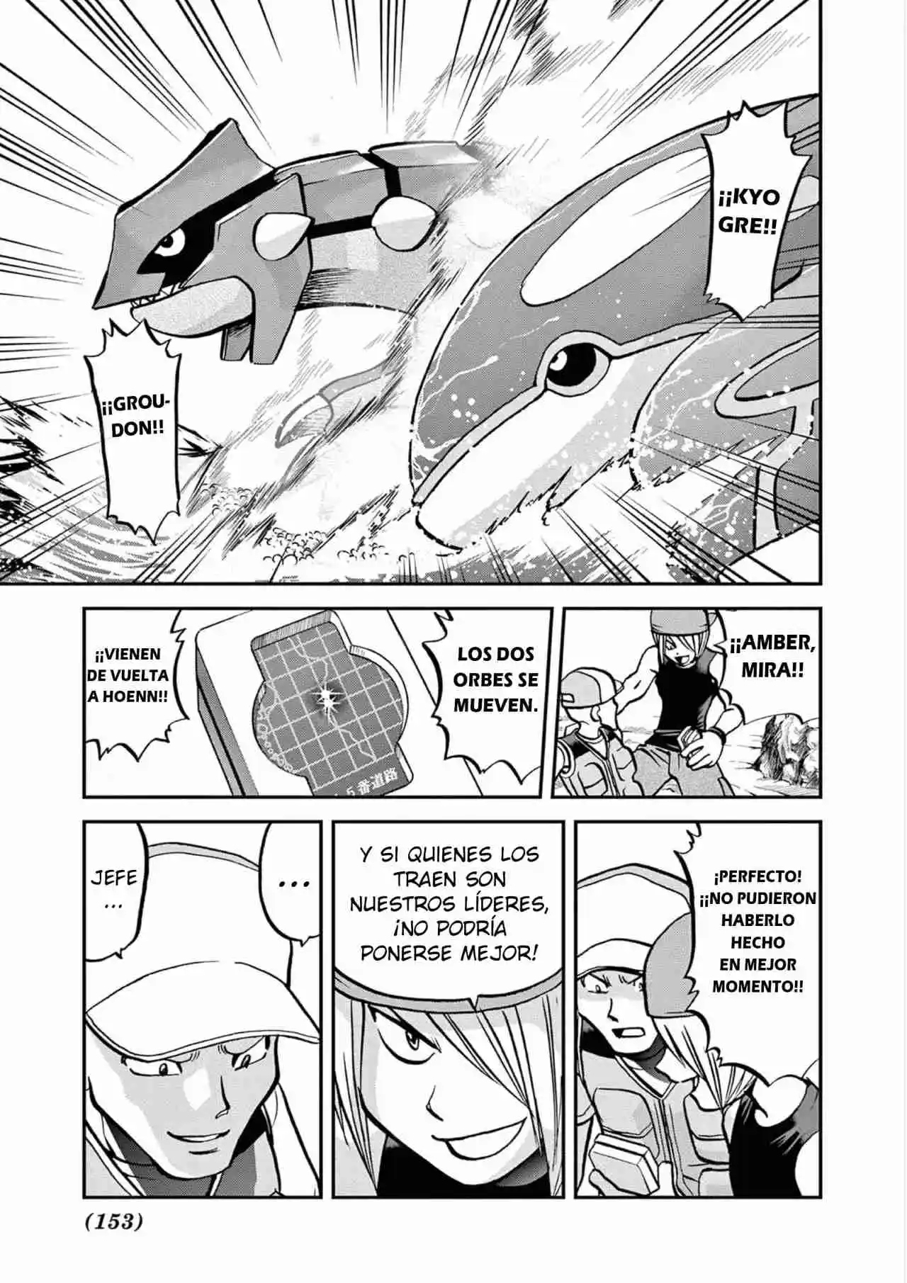 Pokemon Special - Capítulo 607 - Página 14 - LectorTMOo