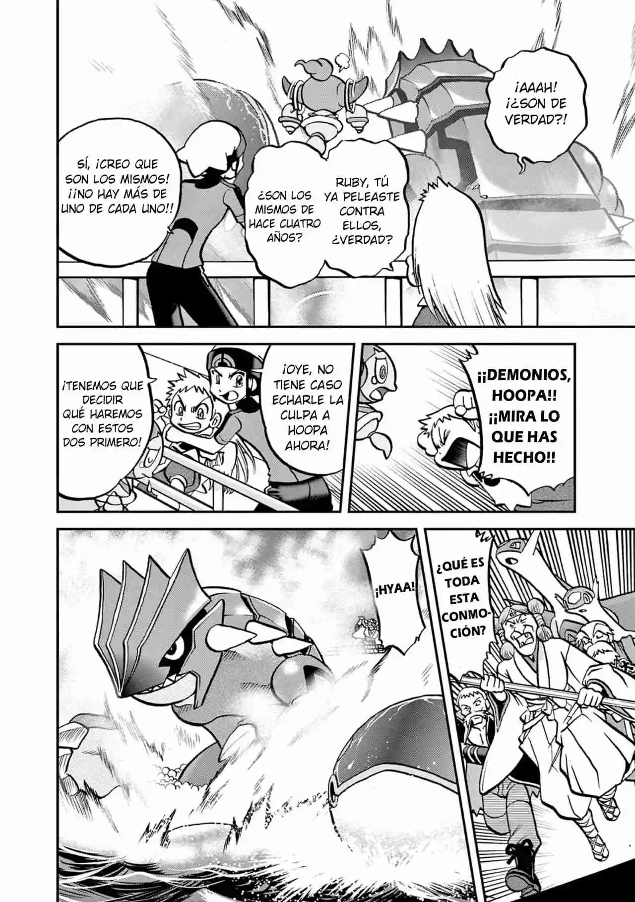 Pokemon Special - Capítulo 607 - Página 15 - LectorTMOo