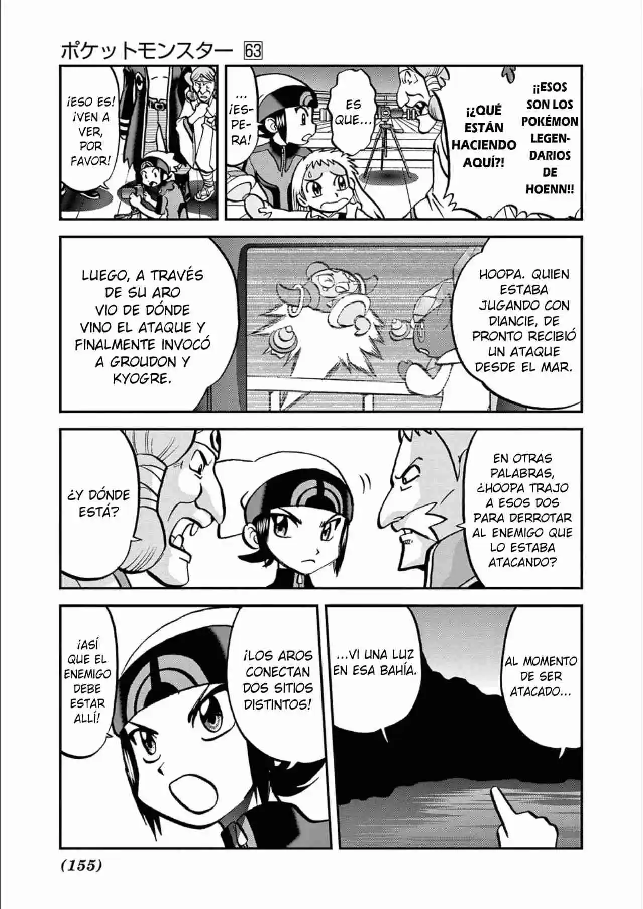Pokemon Special - Capítulo 607 - Página 16 - LectorTMOo