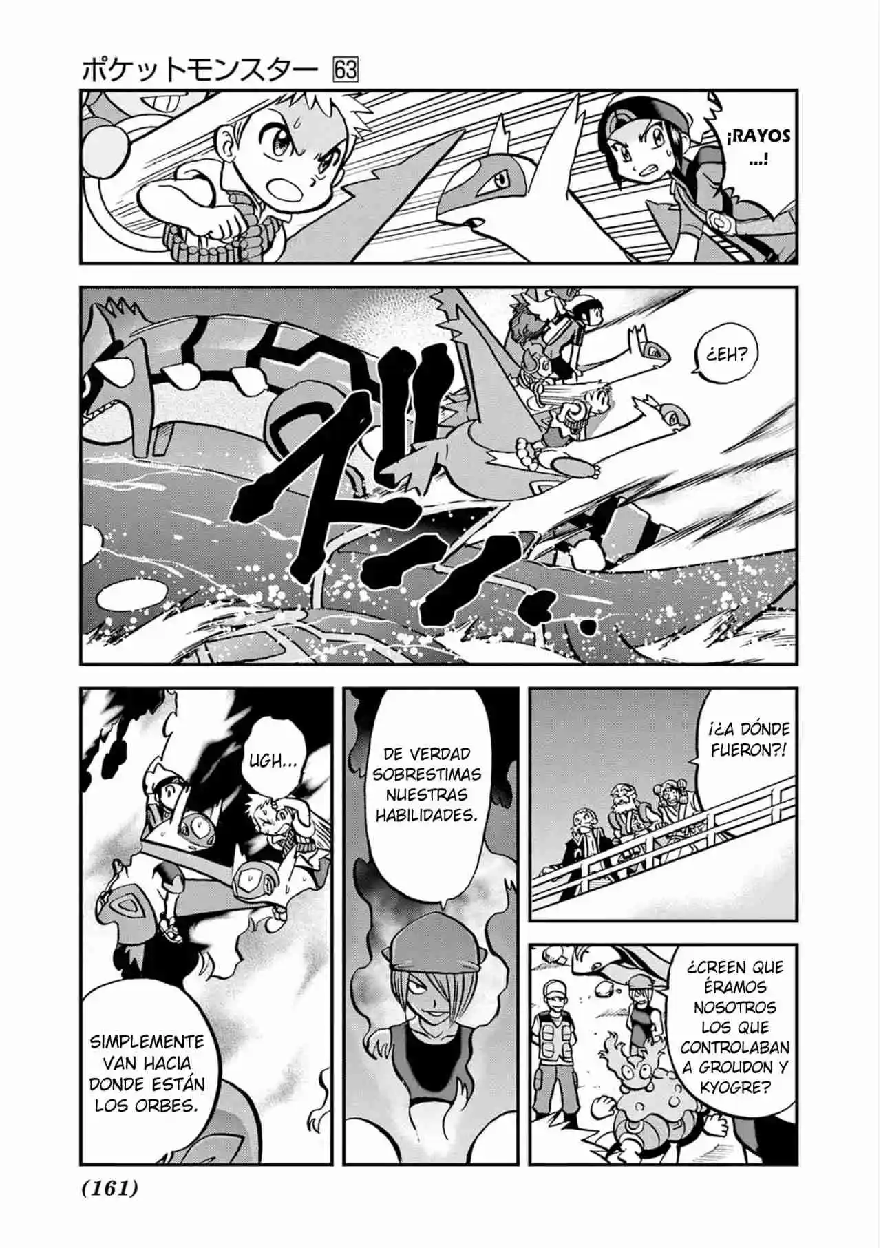 Pokemon Special - Capítulo 607 - Página 22 - LectorTMOo