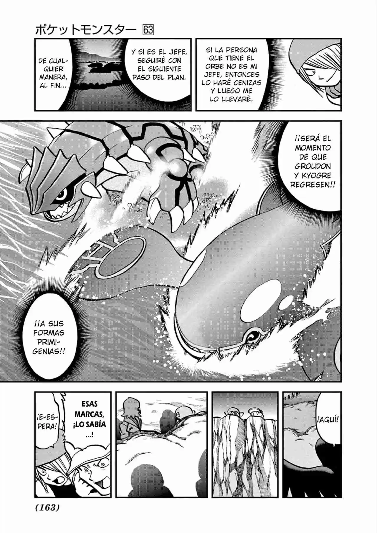 Pokemon Special - Capítulo 607 - Página 24 - LectorTMOo