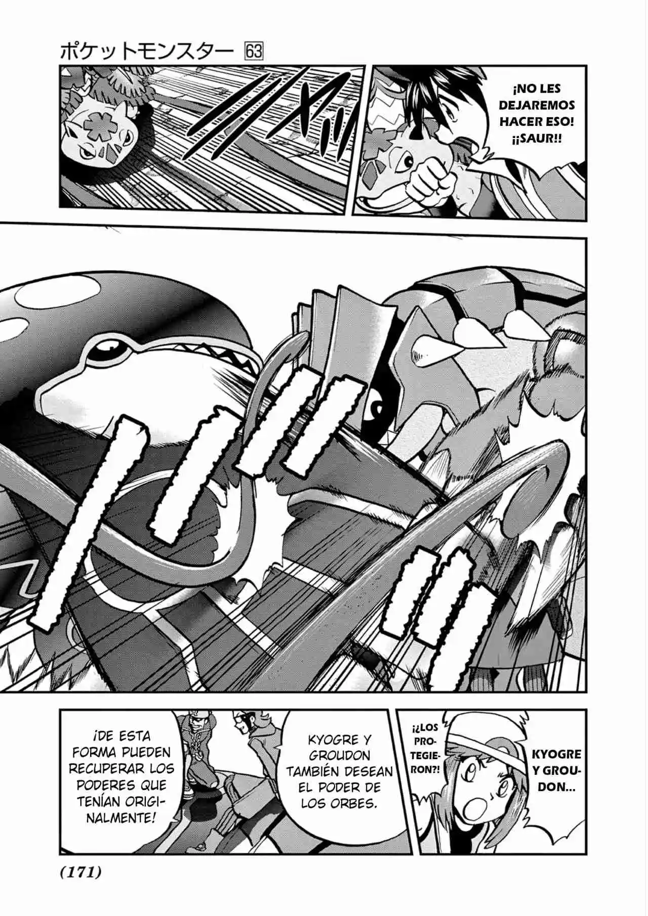 Pokemon Special - Capítulo 608 - Página 6 - LectorTMOo