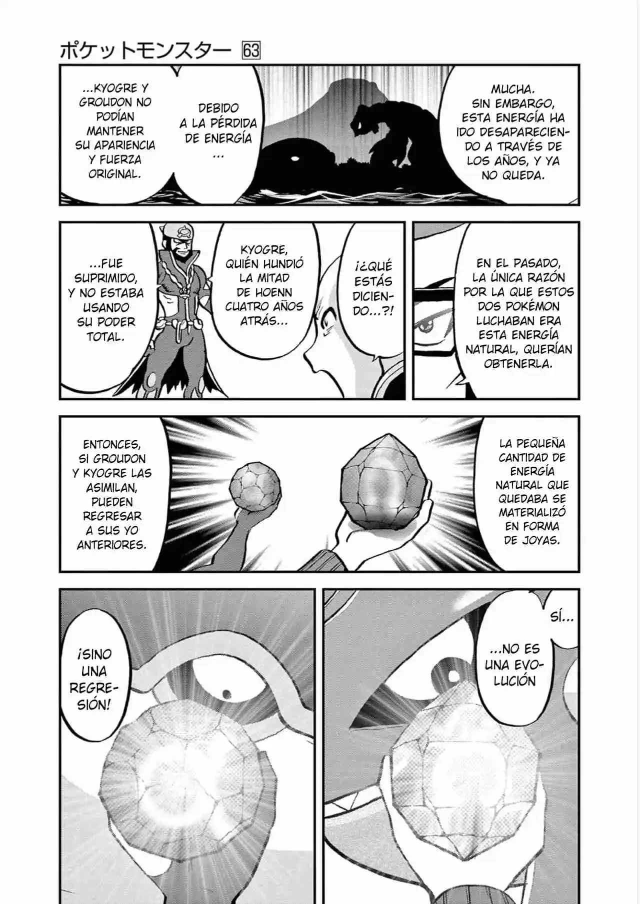 Pokemon Special - Capítulo 608 - Página 8 - LectorTMOo