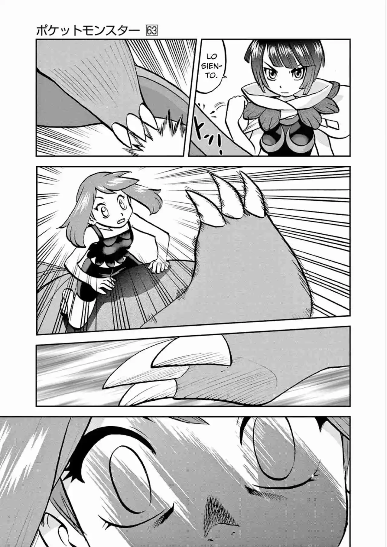 Pokemon Special - Capítulo 609 - Página 20 - LectorTMOo