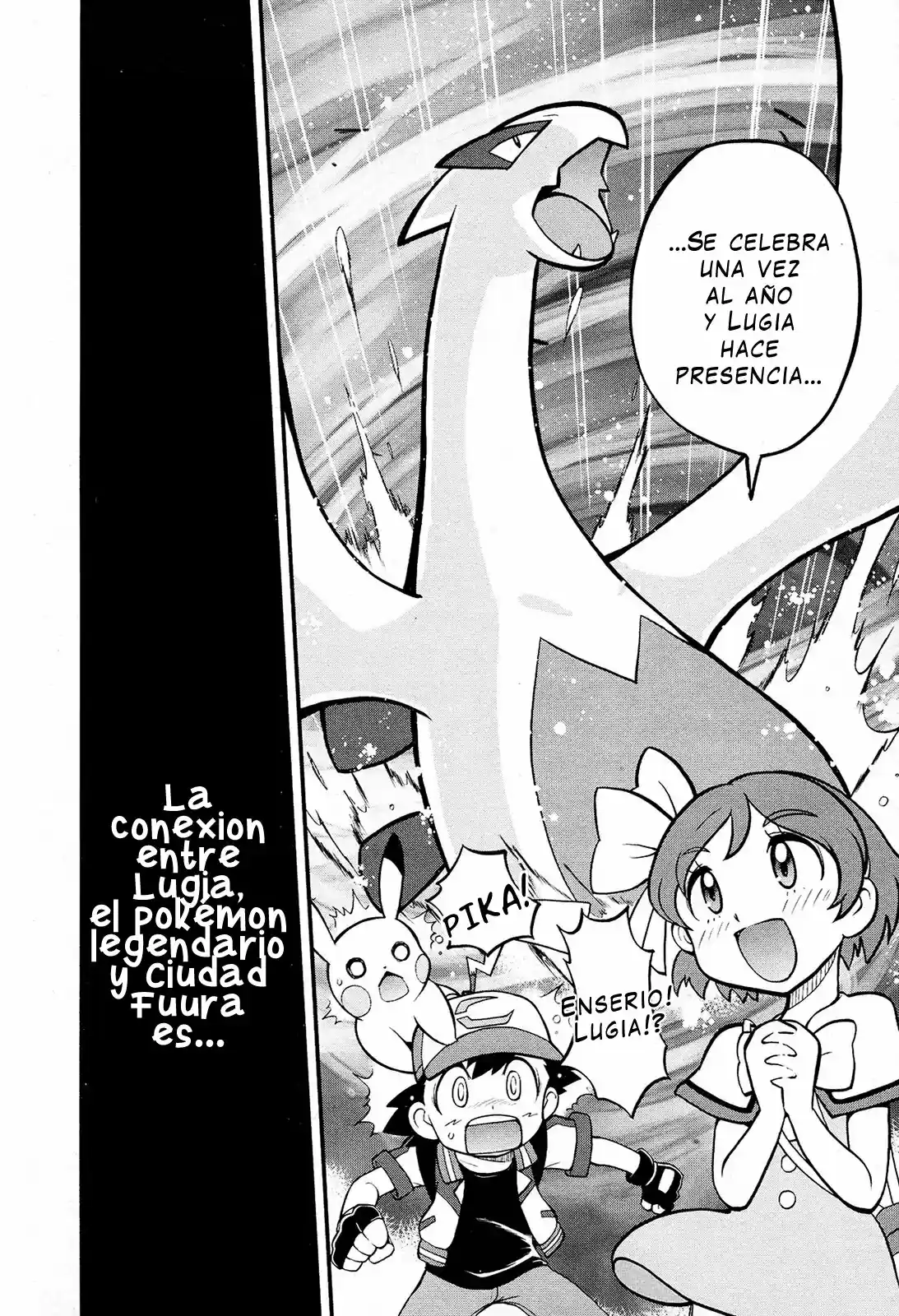 Pokemon The Movie: Everyone's Story - Episode Zeraora - Capítulo  - Página 7 - LectorTMOo