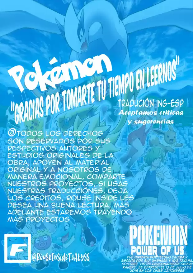 Pokemon The Movie: Everyone's Story - Episode Zeraora - Capítulo 1 - Página 10 - LectorTMOo
